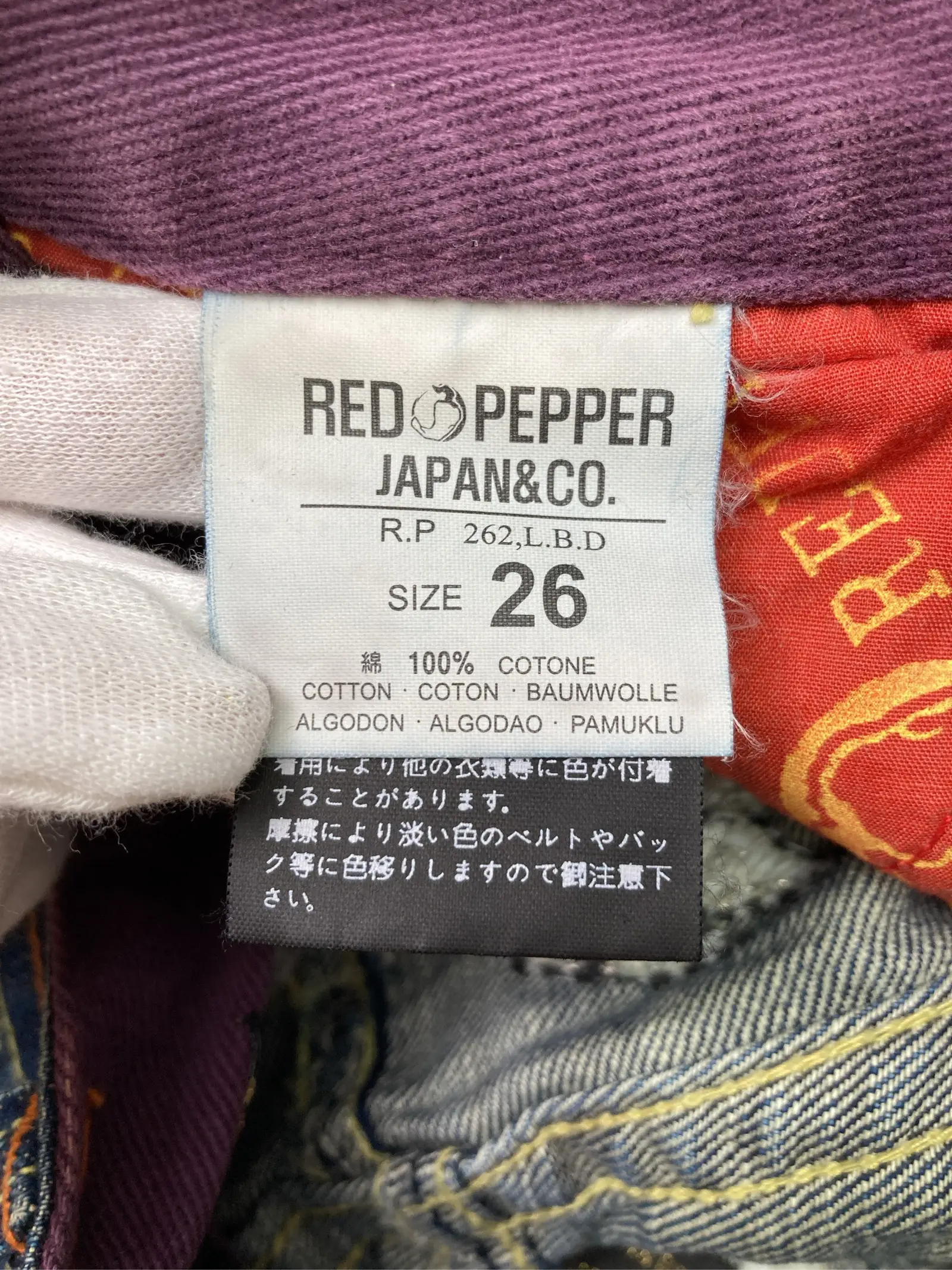https://r2-worker.digdig.jp/product/bc68f486-63af-48fc-8a72-68bbdc23ed0e/dac1d8f1-39db-4656-8ef6-cbc6ee44c27f