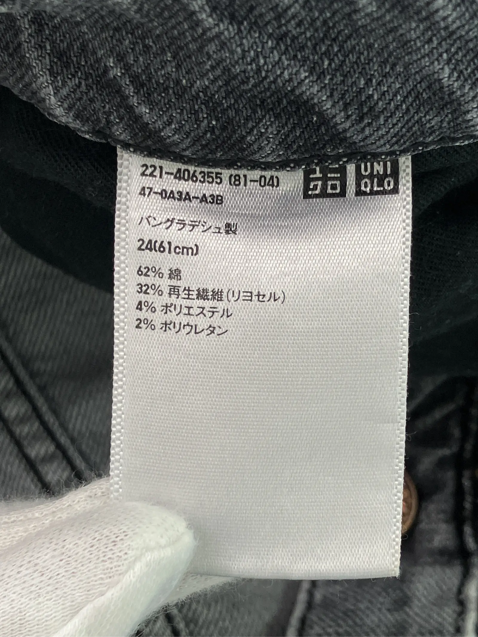 https://r2-worker.digdig.jp/product/bc694770-bb12-42f0-ac95-d0b6c56b85ef/4af4e6a2-4b88-4db4-84b4-70afb97f3038