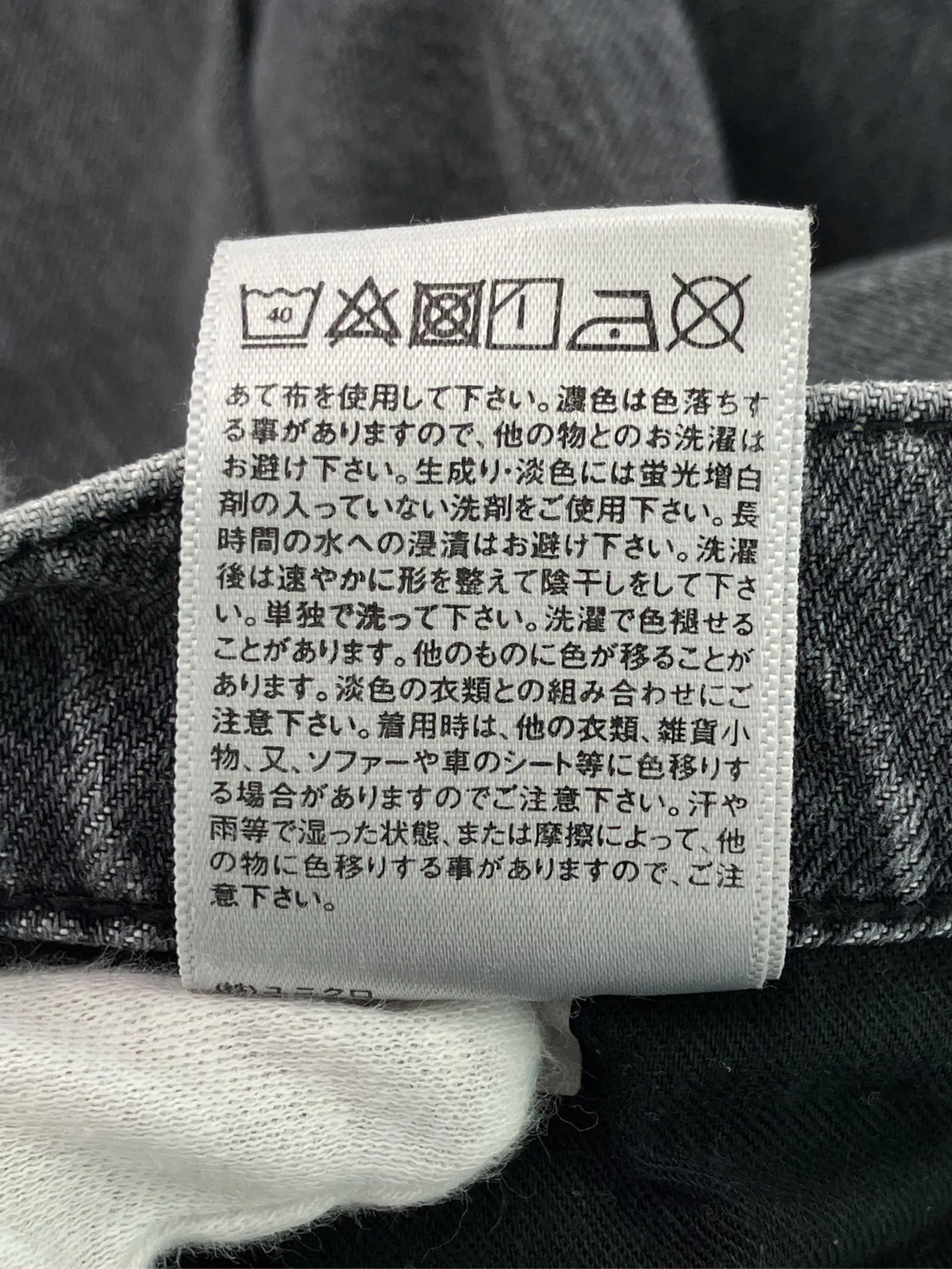 https://r2-worker.digdig.jp/product/bc694770-bb12-42f0-ac95-d0b6c56b85ef/d93dbb72-cbe7-4c50-84fb-d3b61da27566