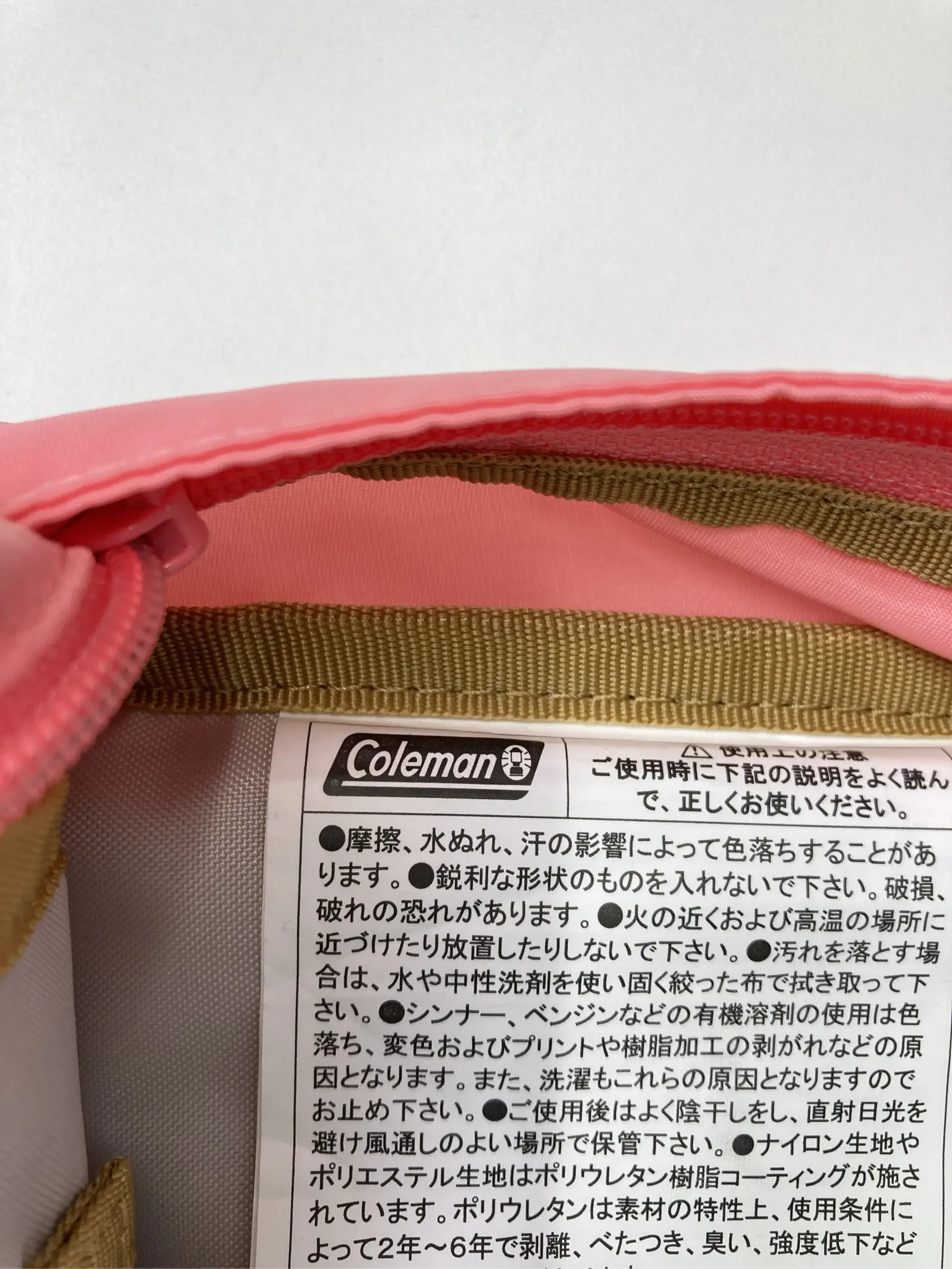 https://r2-worker.digdig.jp/product/bc69777e-ff65-43d6-8b38-619fbcc0b0dd/c4756580-7f4e-429d-a703-9540f7c4efe5