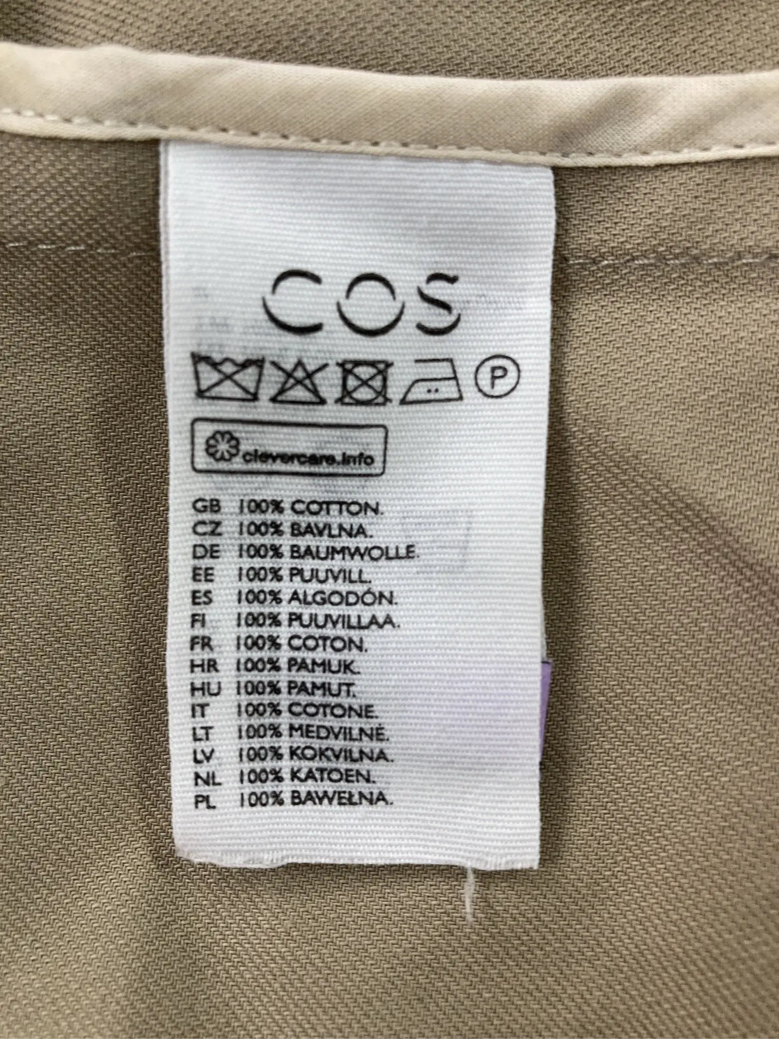 https://r2-worker.digdig.jp/product/bc6c5951-2409-43c9-a9b5-dcc313f3e7ba/7a63eb7d-1e51-4b1f-8a3e-88a258878c81