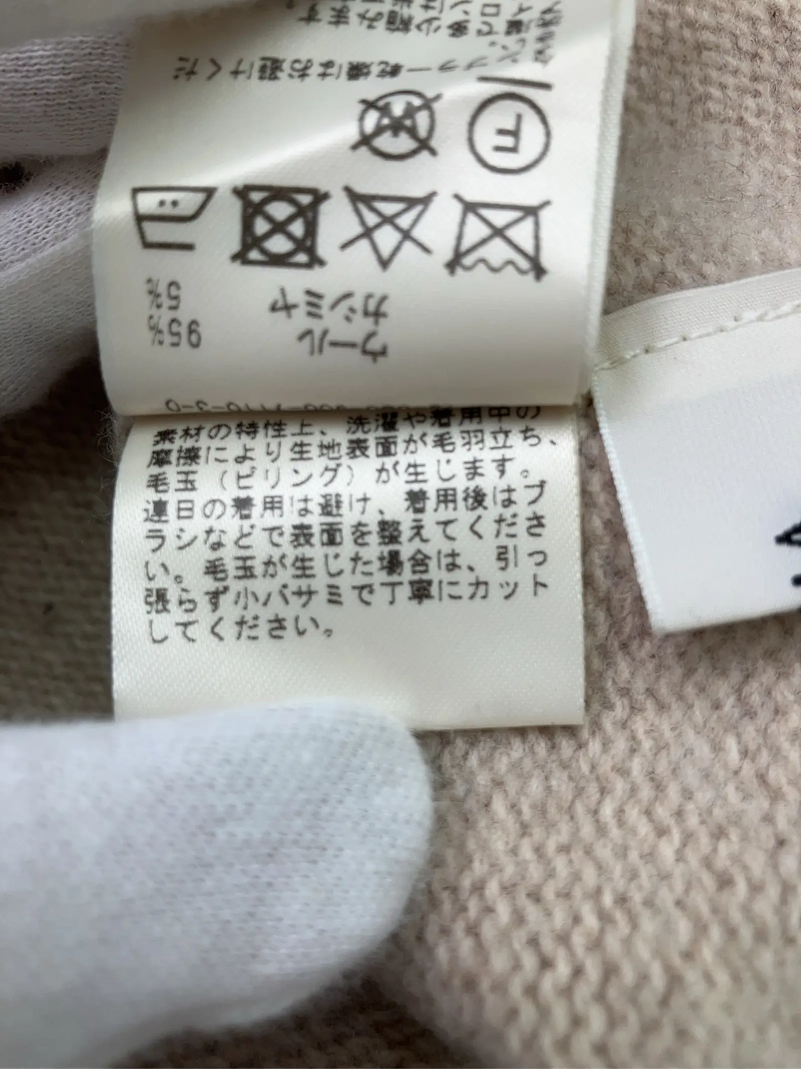 https://r2-worker.digdig.jp/product/bc7429c3-6b67-45a5-8c71-e780630baf76/b3a9576e-372a-4521-a118-9db95e4fc33c