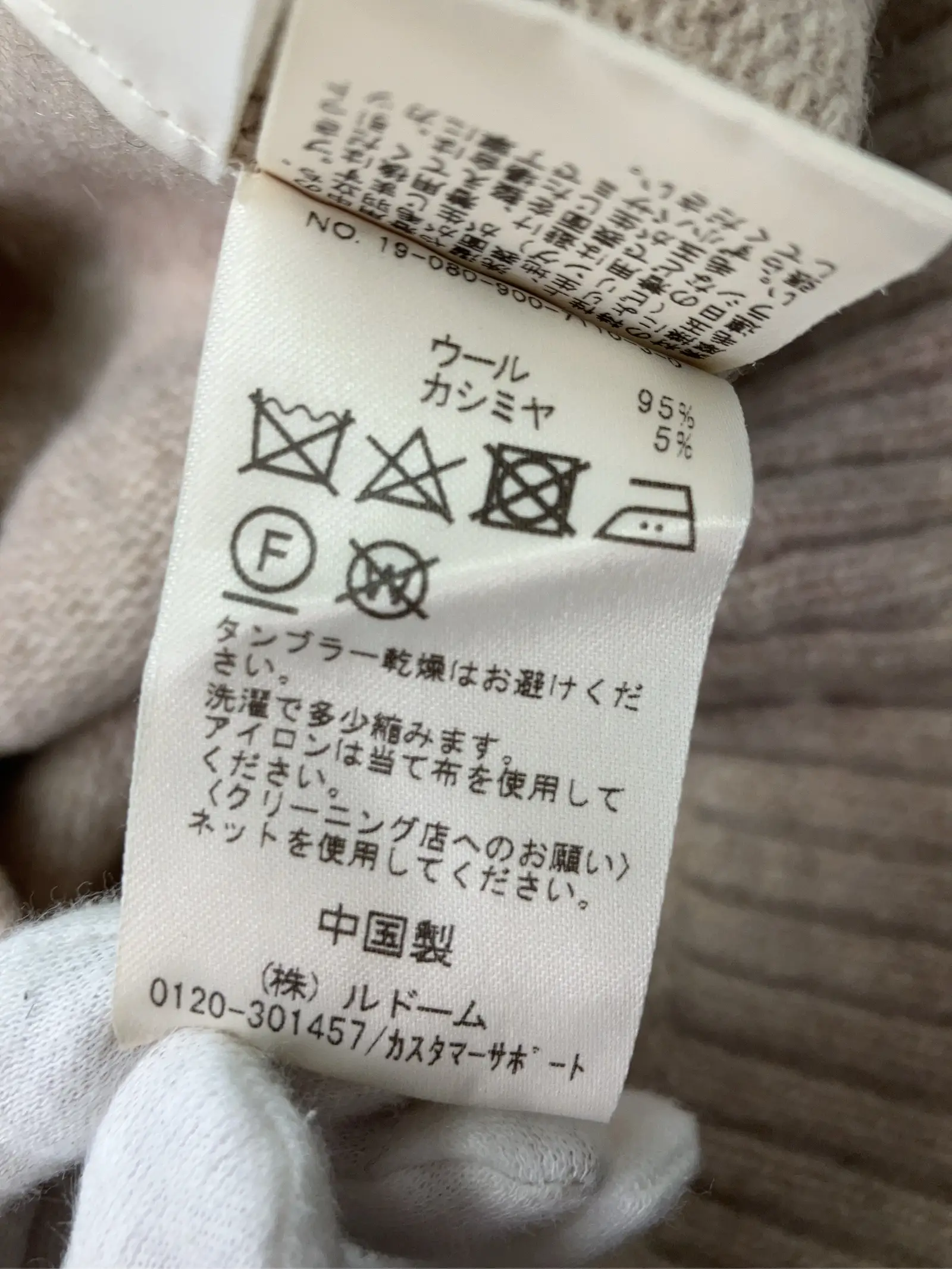 https://r2-worker.digdig.jp/product/bc7429c3-6b67-45a5-8c71-e780630baf76/c82e78d4-6e38-4292-b279-de9d8ae32954
