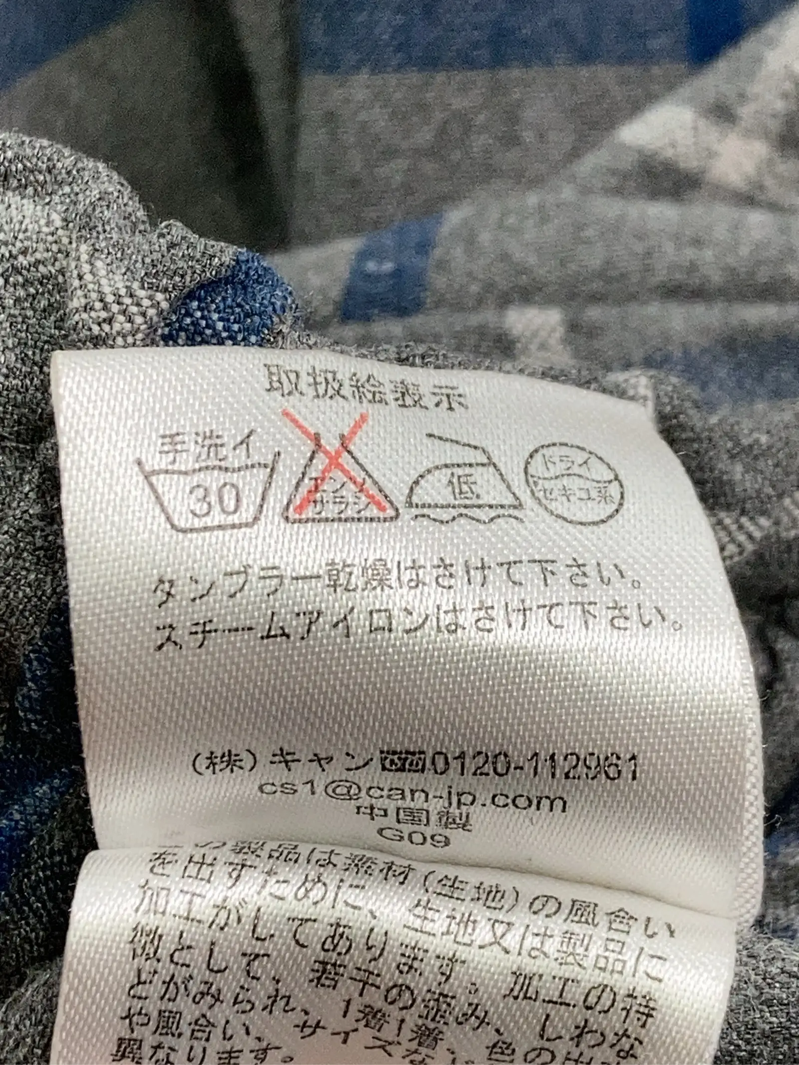 https://r2-worker.digdig.jp/product/bc759b74-b2ae-4282-89fe-6358f936e9f0/47c27451-ebf9-402c-bf03-1f2590552679