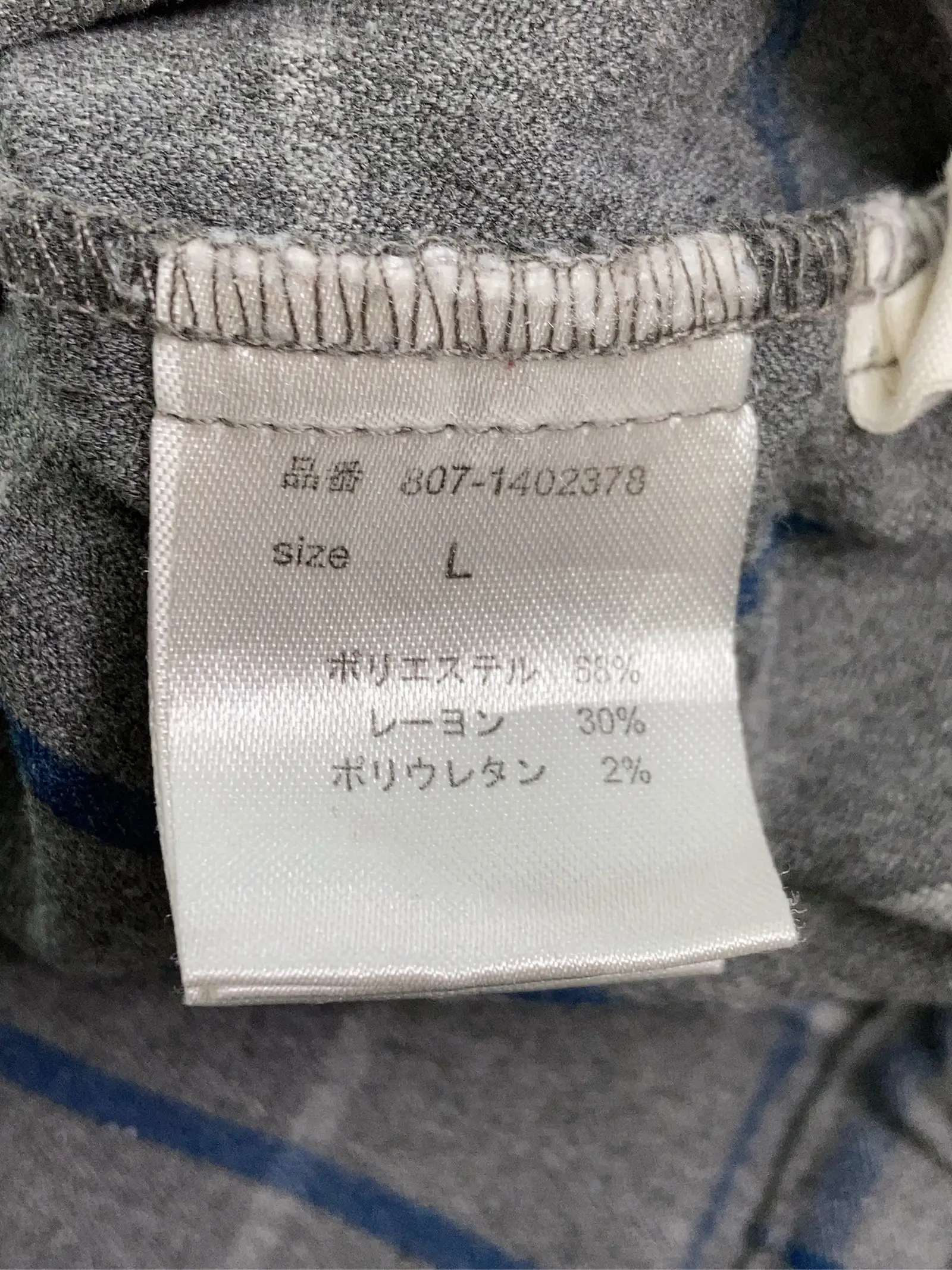 https://r2-worker.digdig.jp/product/bc759b74-b2ae-4282-89fe-6358f936e9f0/ecbc31e2-fe12-4fca-a674-1c4ed32d9b5d