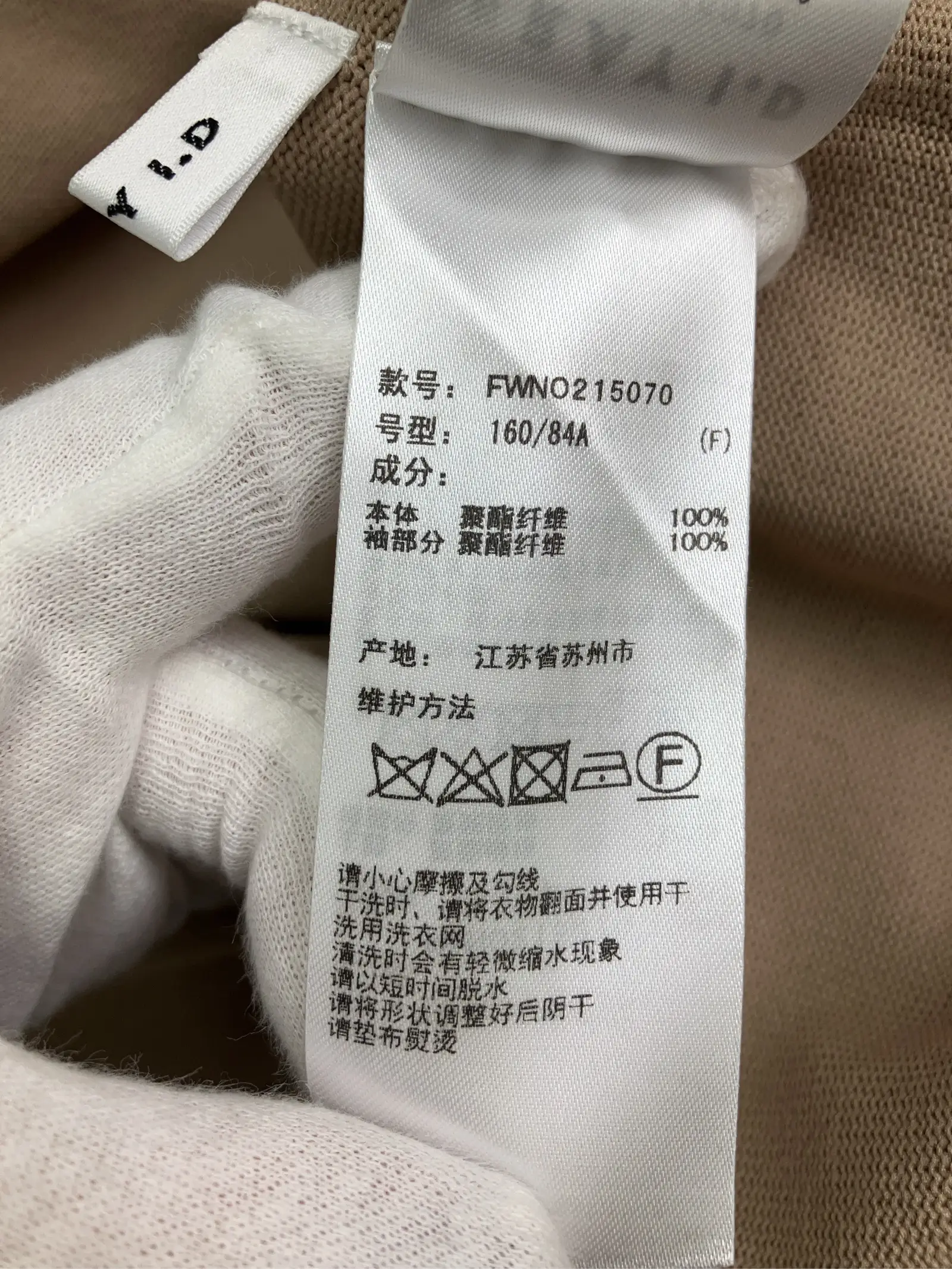 https://r2-worker.digdig.jp/product/bc762619-c0c9-497f-819b-1fc6087ce428/512cb955-ff7a-46fc-b554-b15602af39e6