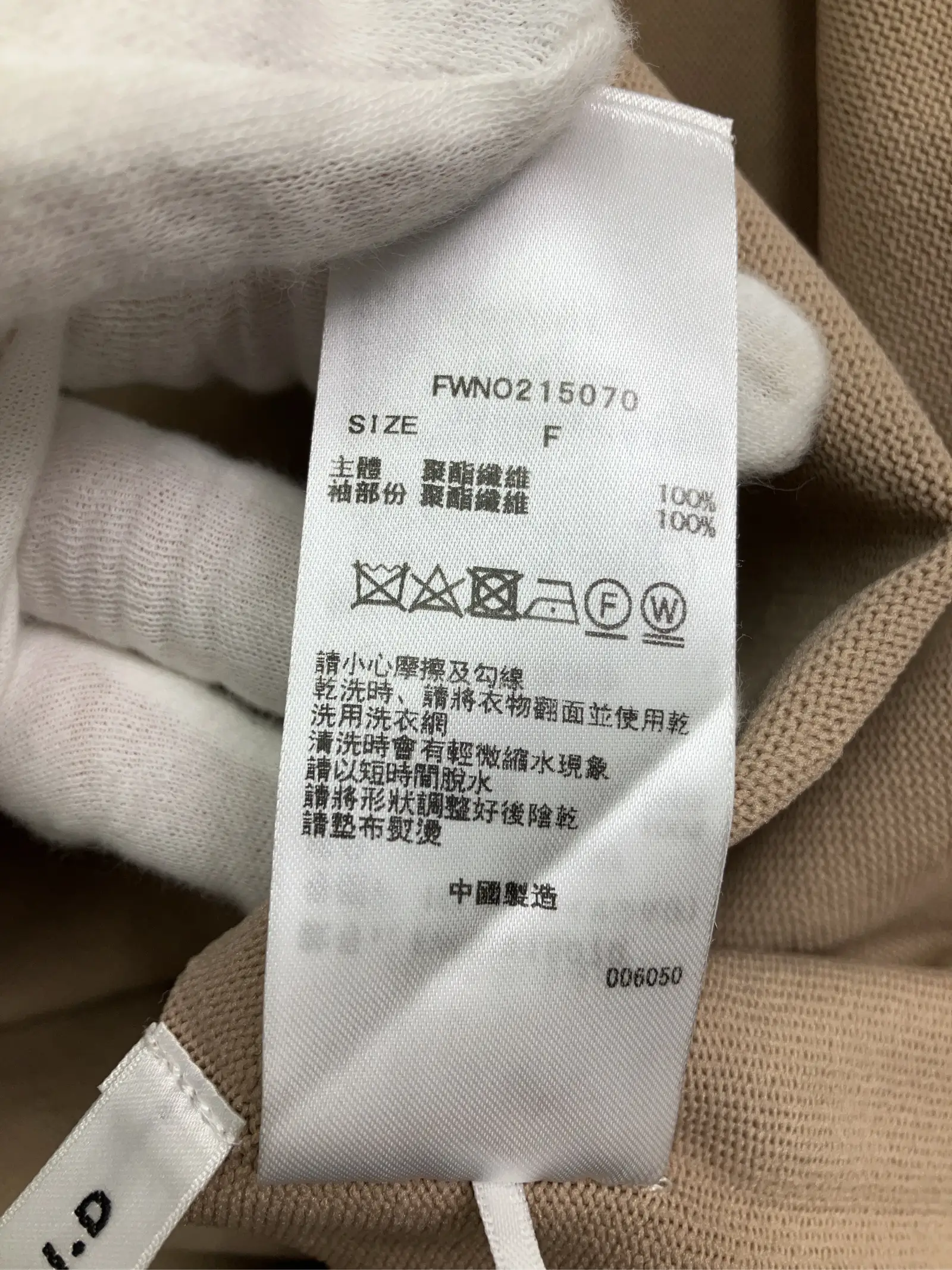 https://r2-worker.digdig.jp/product/bc762619-c0c9-497f-819b-1fc6087ce428/6d7e661a-b2c5-41ea-9a47-f670db69f359