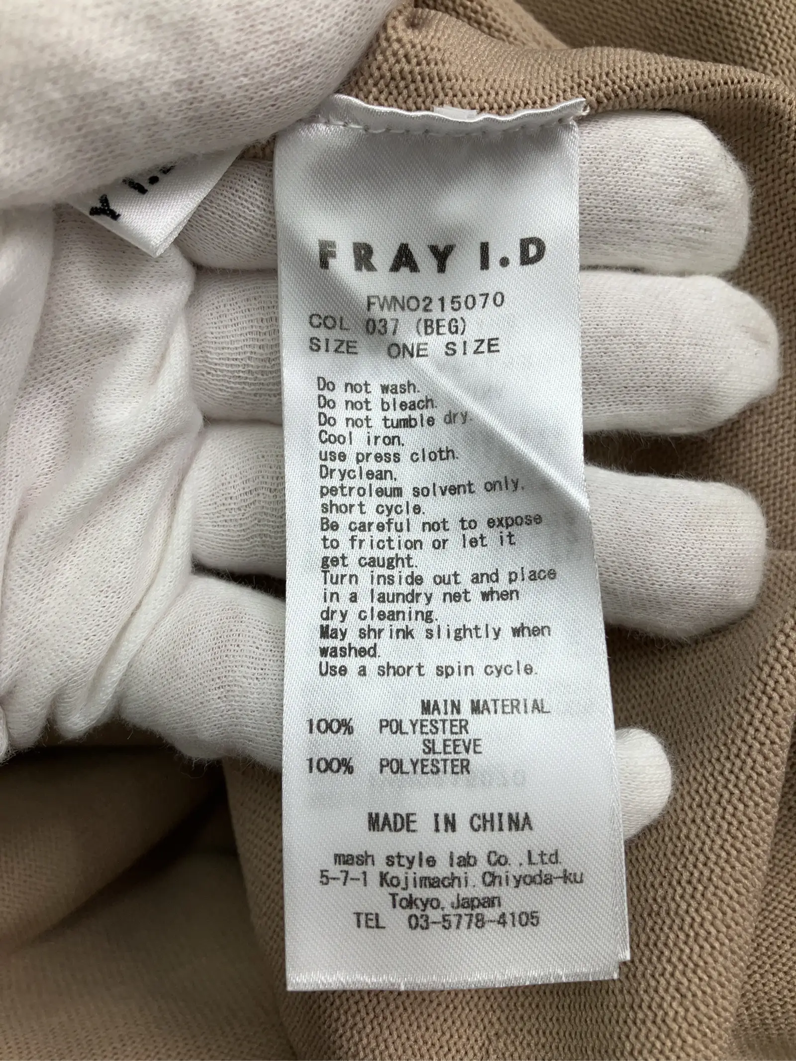 https://r2-worker.digdig.jp/product/bc762619-c0c9-497f-819b-1fc6087ce428/f58f77eb-9219-4d9d-a308-2ebe4ec5e074