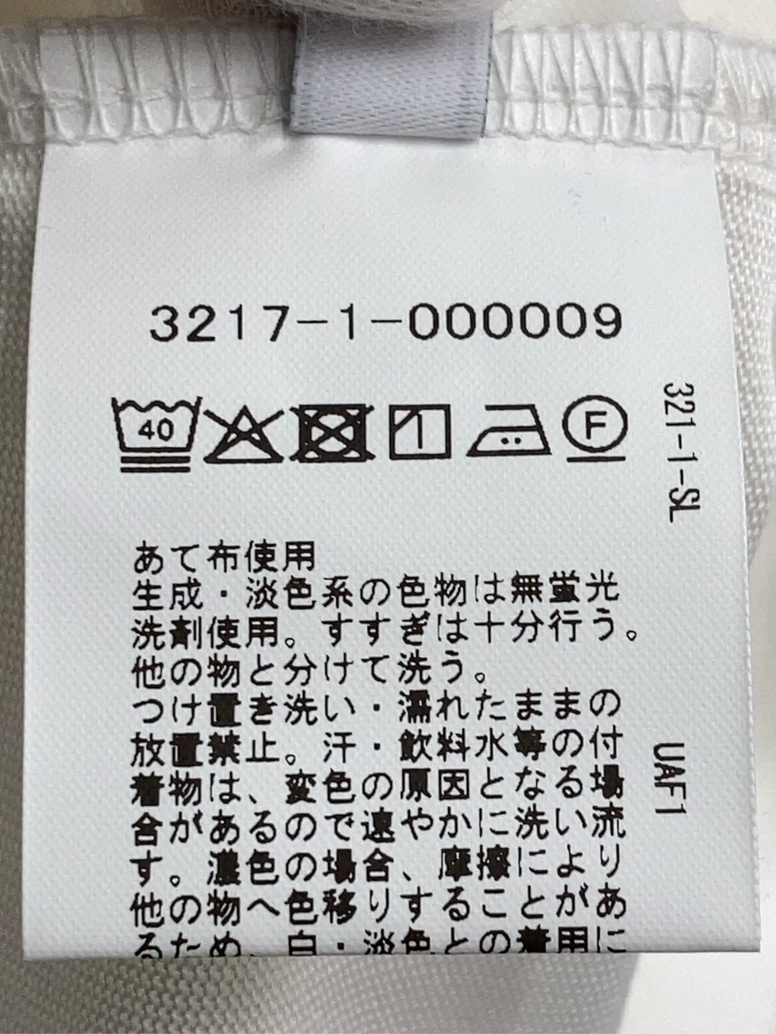https://r2-worker.digdig.jp/product/bc764678-3a50-43ae-8a6a-28f7cc49f734/e299af28-52c6-4978-8715-89daf3450e93