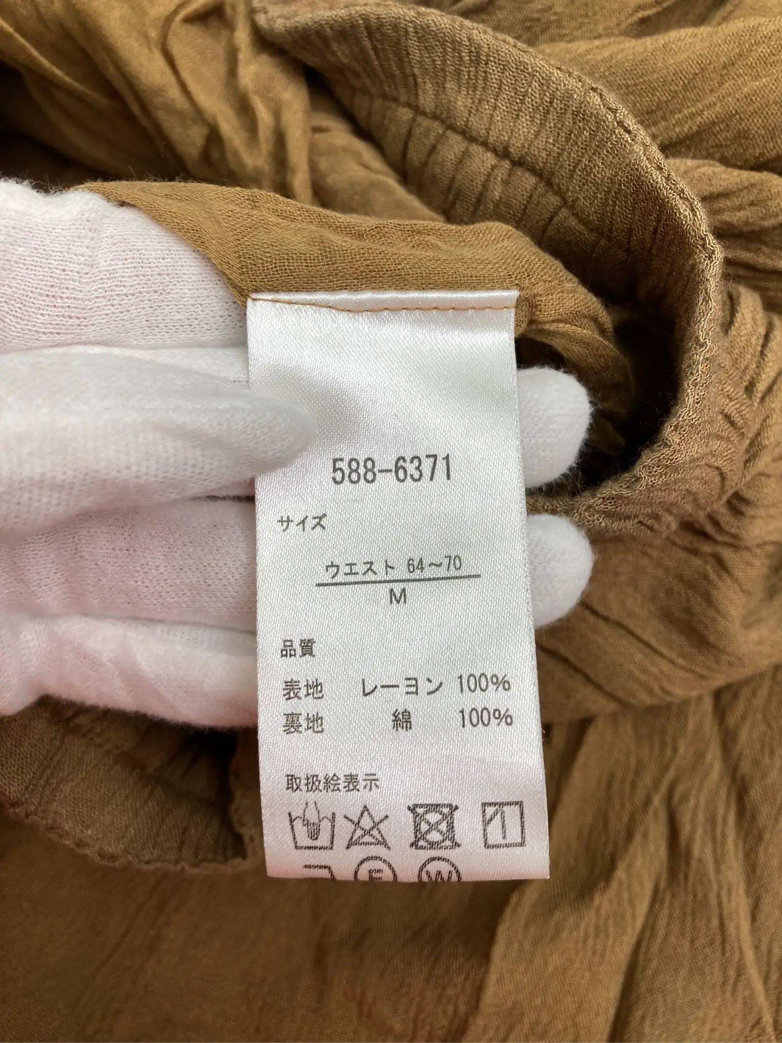 https://r2-worker.digdig.jp/product/bc769d90-e897-4a36-9480-213e2089292e/ab759d71-5a2f-46c0-83c4-c3e56a139ecc