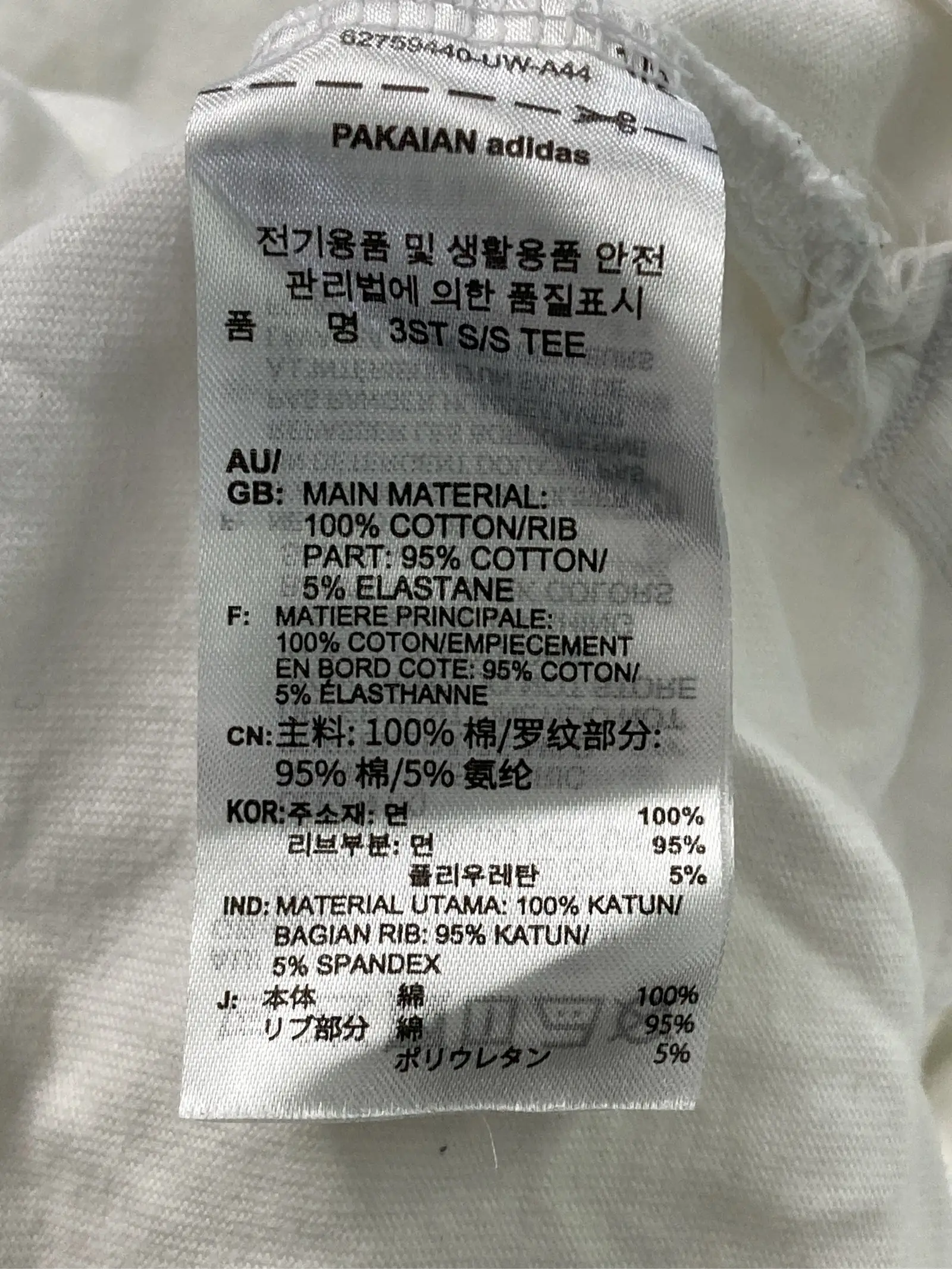 https://r2-worker.digdig.jp/product/bc76e5f7-cc7e-4386-8d9f-ff3b57ed88fa/560ed689-8da4-443e-8e6f-069d0bee54cd