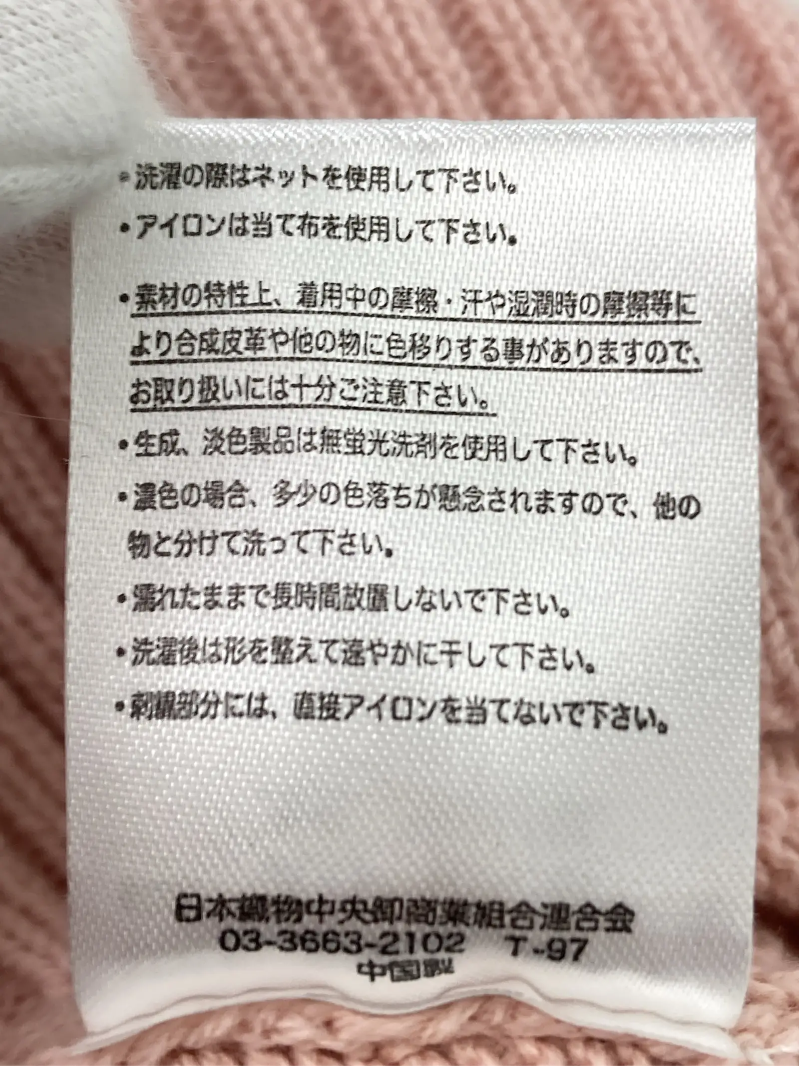 https://r2-worker.digdig.jp/product/bc778b58-2982-4b5d-a15a-61791d39bf82/3281a66d-013b-4e31-bb92-db7627afe06a