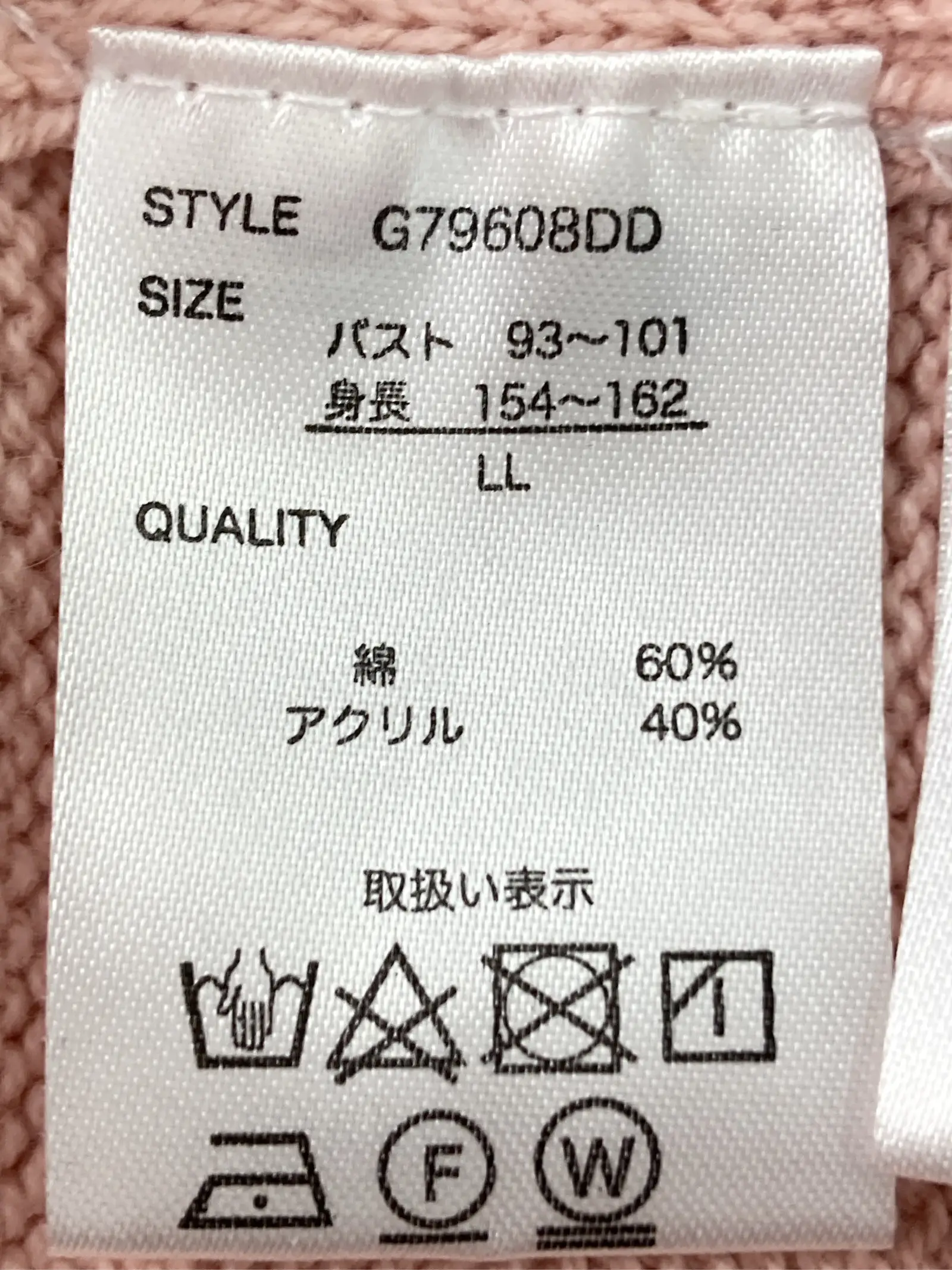 https://r2-worker.digdig.jp/product/bc778b58-2982-4b5d-a15a-61791d39bf82/eaf83355-d69d-454c-aa19-9cb64a60bade