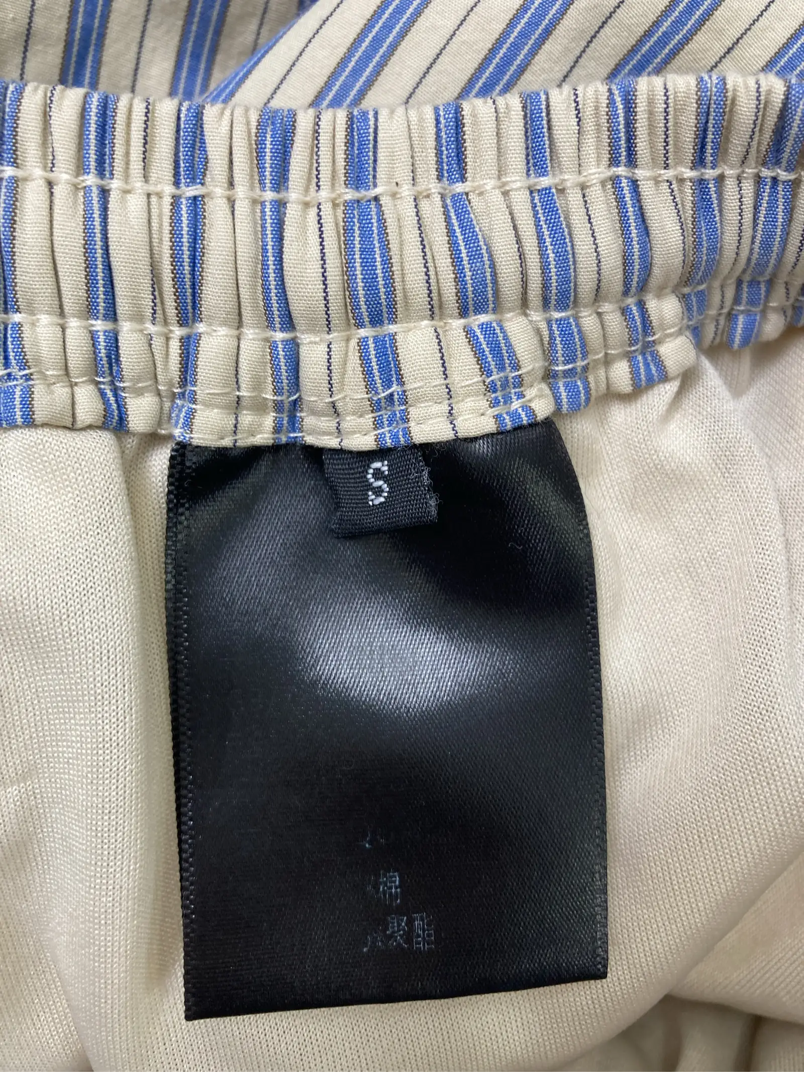 https://r2-worker.digdig.jp/product/bc77e0ae-e97f-4ff1-8b3d-8526ee6773cb/9b012dc0-b54a-458b-b4f3-66b4a77c4a7f