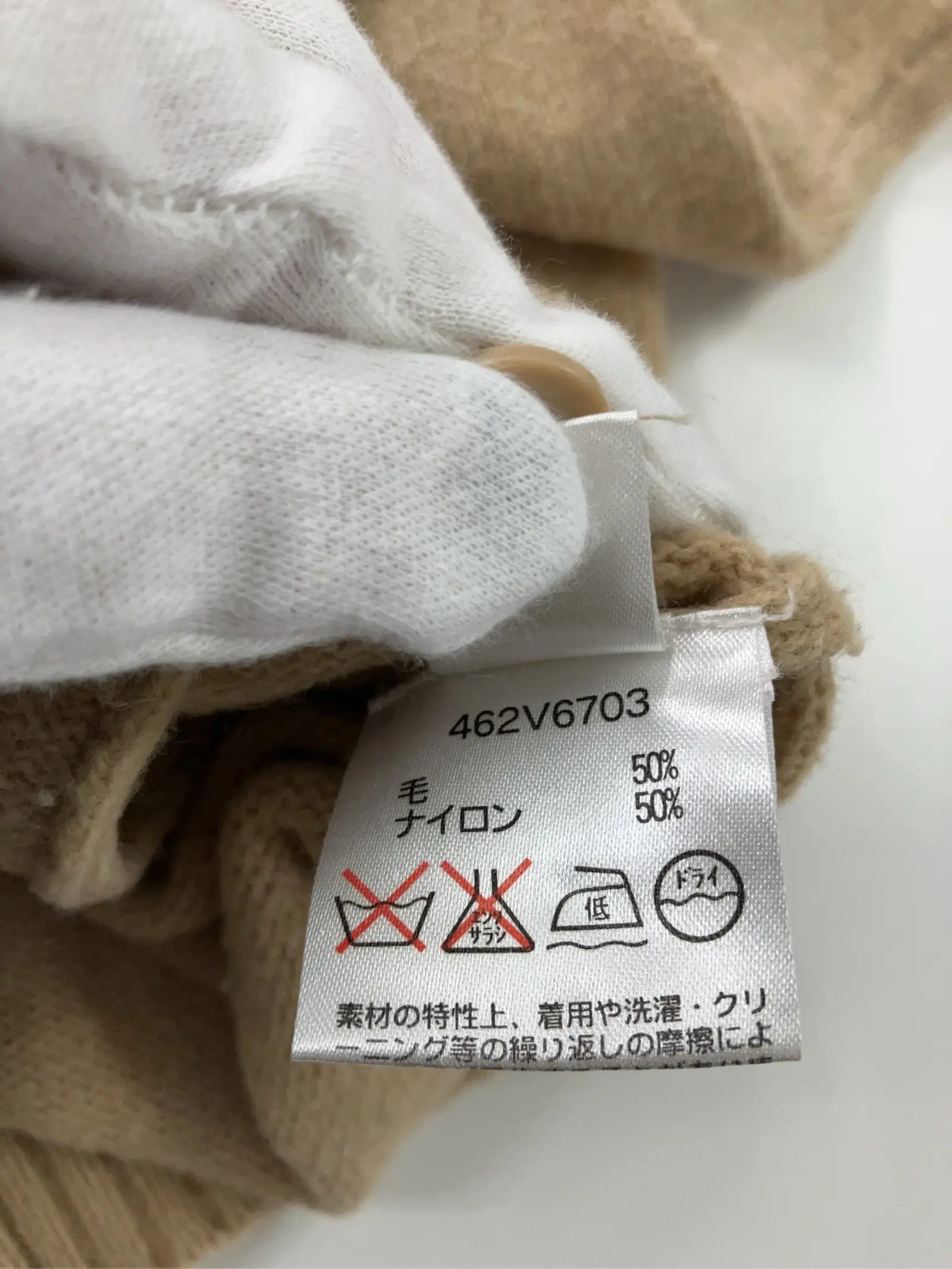 https://r2-worker.digdig.jp/product/bc78f1eb-5841-415e-939a-e14f8481b4db/269c0d6d-1f4b-4762-9766-f3cf1d84dd62