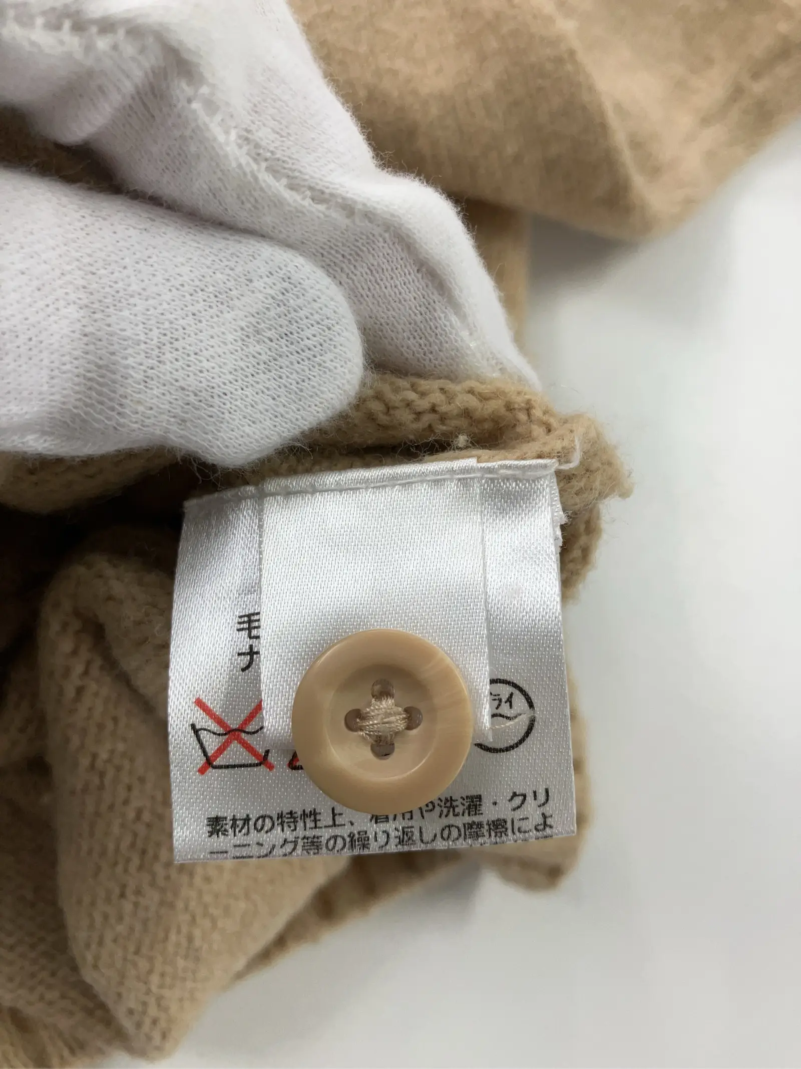 https://r2-worker.digdig.jp/product/bc78f1eb-5841-415e-939a-e14f8481b4db/704d4ca5-cdf2-4d9c-80a3-c27c6fb8d525