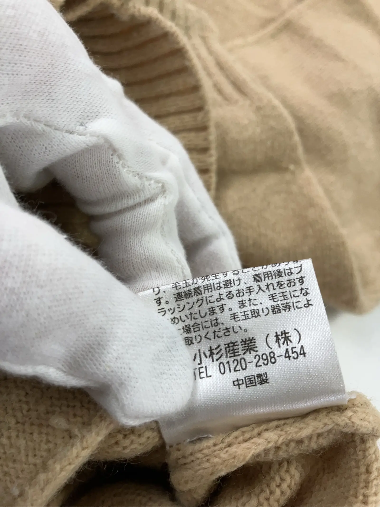 https://r2-worker.digdig.jp/product/bc78f1eb-5841-415e-939a-e14f8481b4db/cb625070-b89f-424f-84e8-0534f8604734