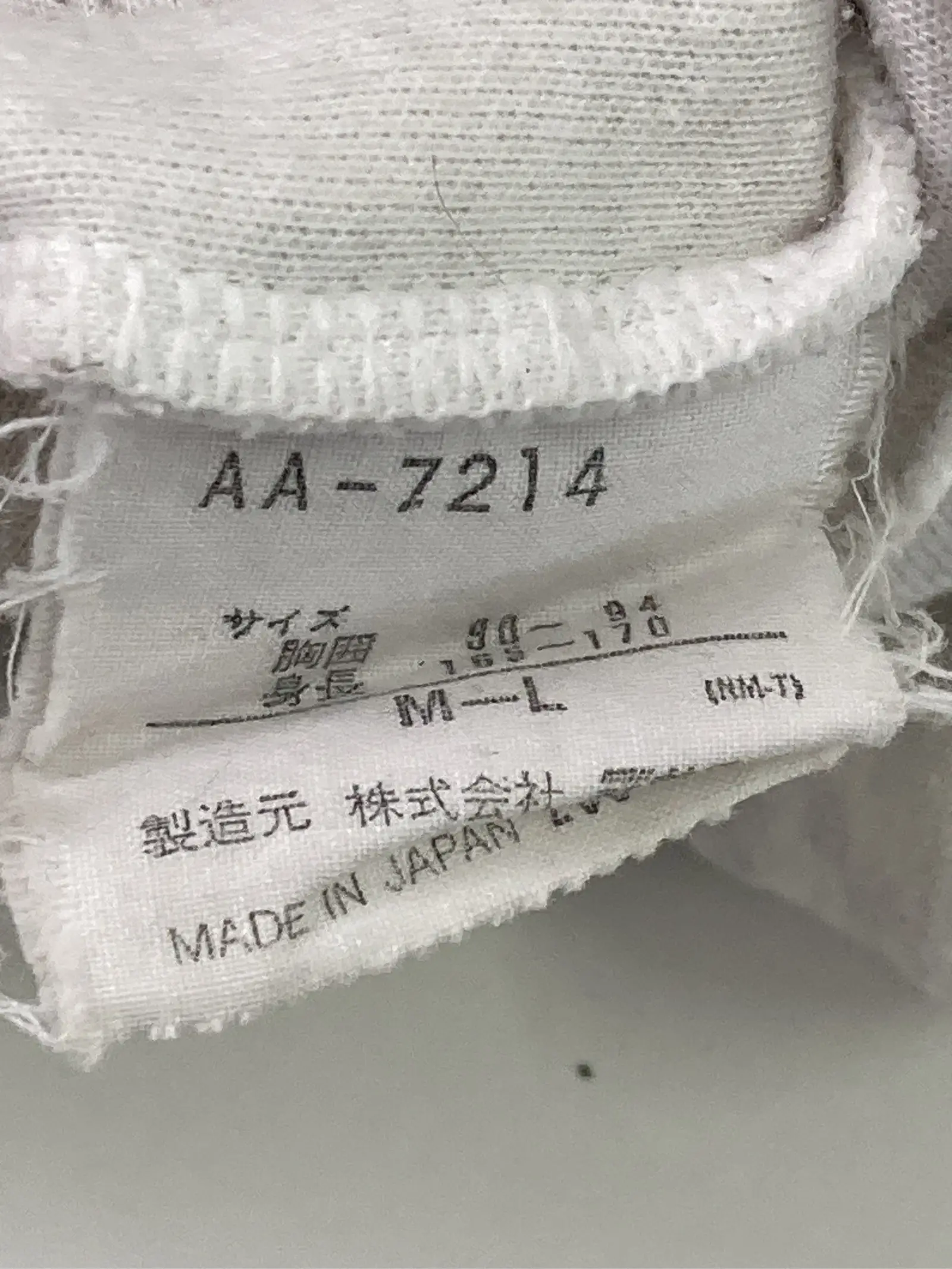 https://r2-worker.digdig.jp/product/bc7911c3-be3e-40a4-8e99-f82469a35190/4692d34f-ba26-4a62-bf4f-d94ea9394351
