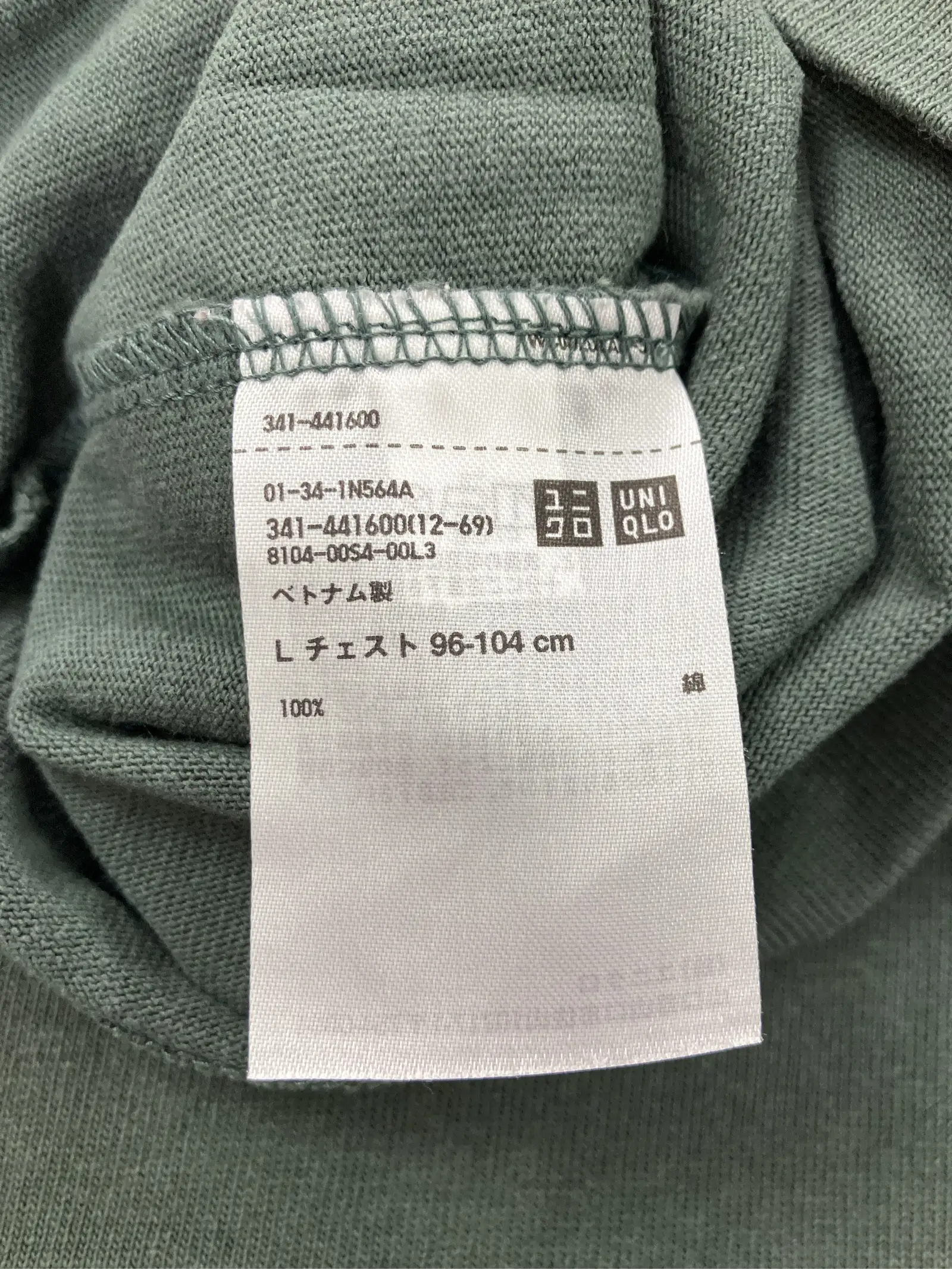 https://r2-worker.digdig.jp/product/bc7917d1-7fb9-4523-bd1d-c283466e37b0/821d4c95-a1e5-4981-a93e-e690a6abba0d