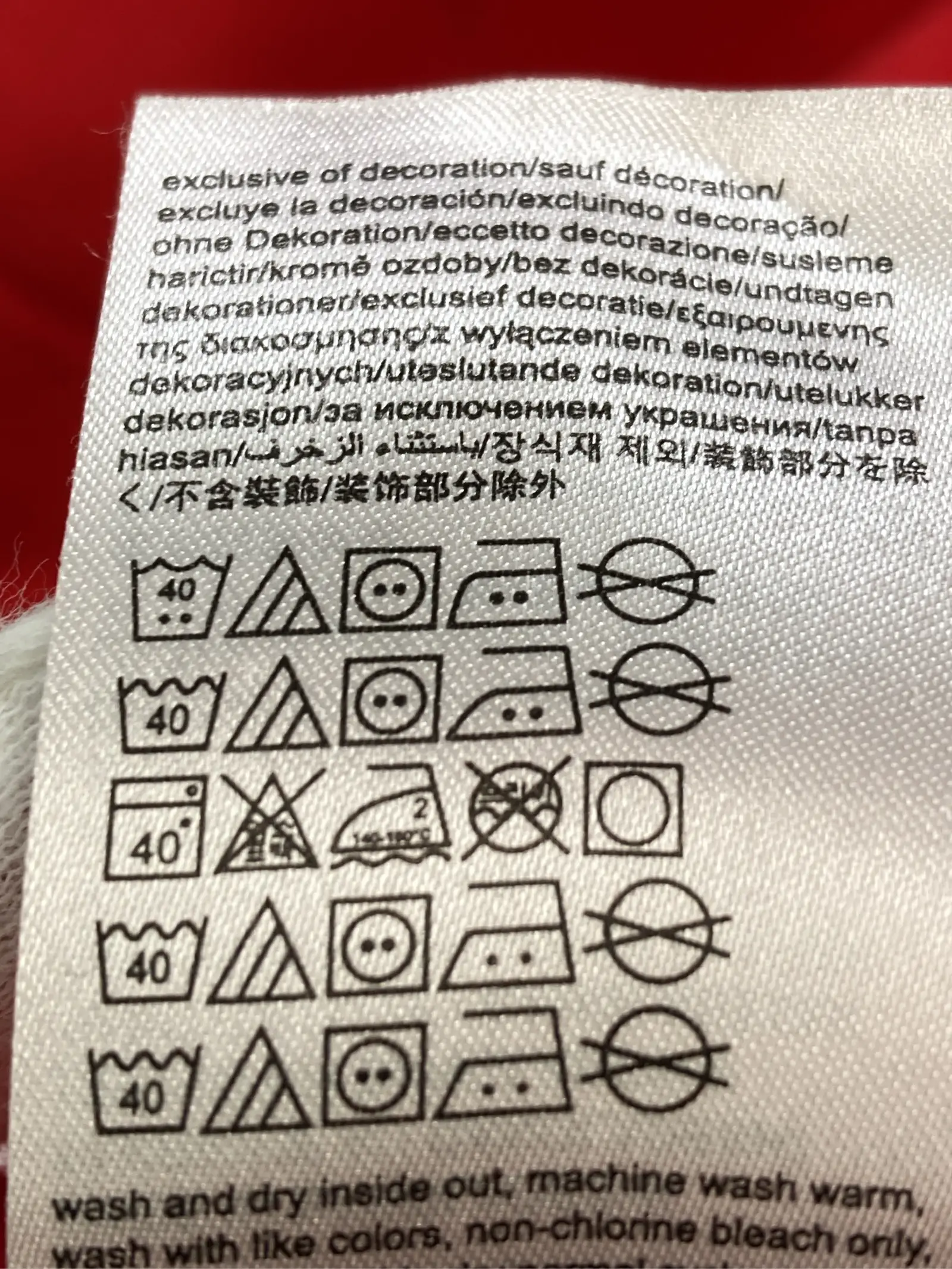 https://r2-worker.digdig.jp/product/bc7bc1c5-749a-4b0c-b613-313b96e5d814/0a8fb9a3-b073-4550-884f-76375bce1394