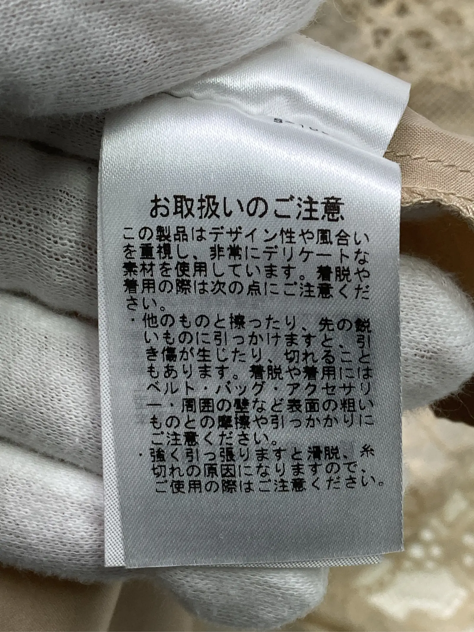 https://r2-worker.digdig.jp/product/bc7cd393-4224-4213-a907-34b52595deb1/10a89859-120a-44d6-8dbb-a892215b60f7