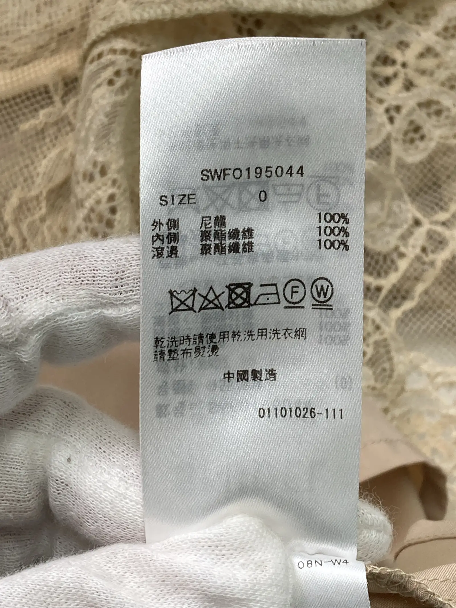 https://r2-worker.digdig.jp/product/bc7cd393-4224-4213-a907-34b52595deb1/345114b8-dd19-4b7e-a2d3-ca8b8ce0c440