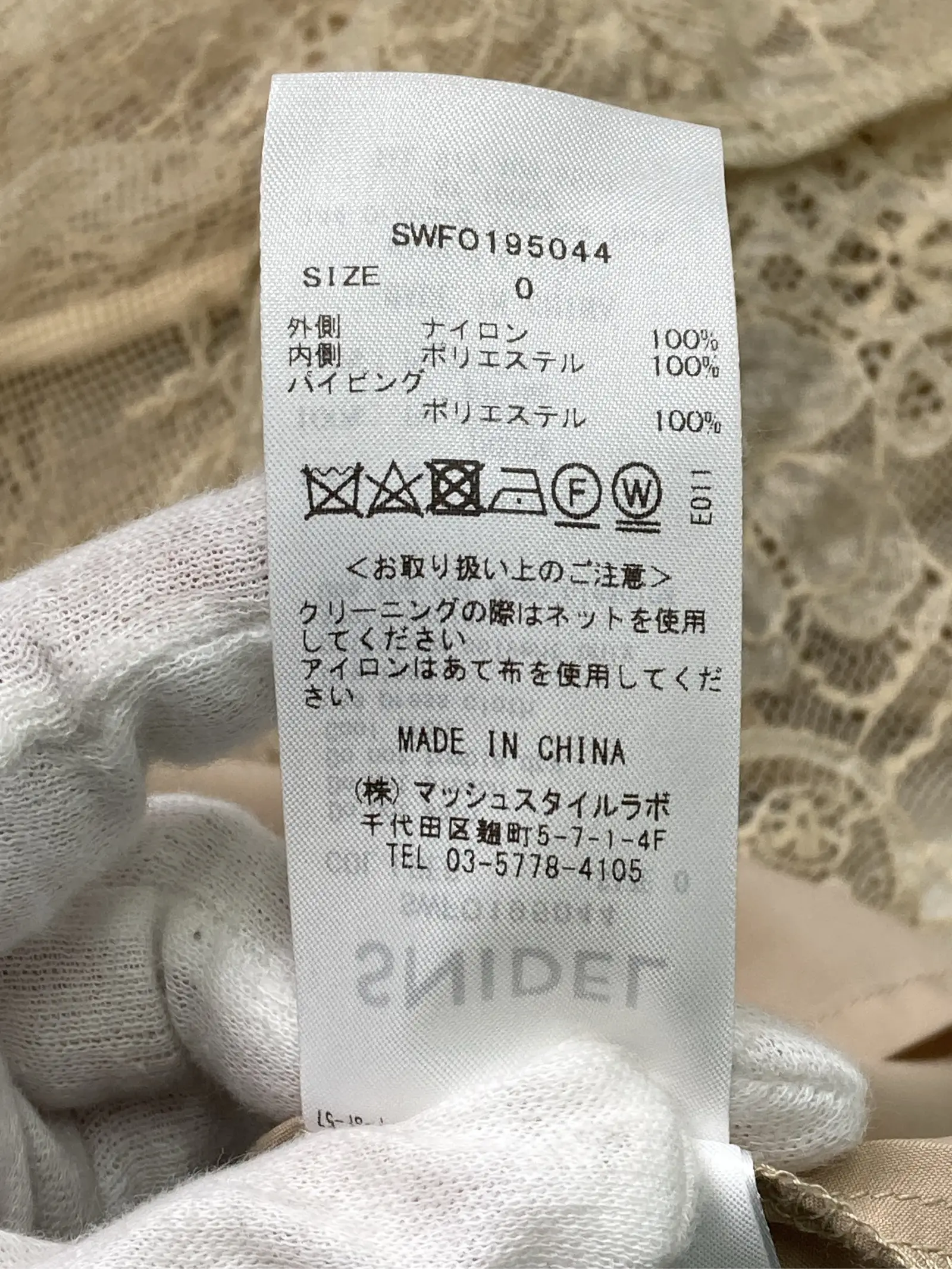 https://r2-worker.digdig.jp/product/bc7cd393-4224-4213-a907-34b52595deb1/7d4c940d-6ee1-408b-967e-980bbb614eaf