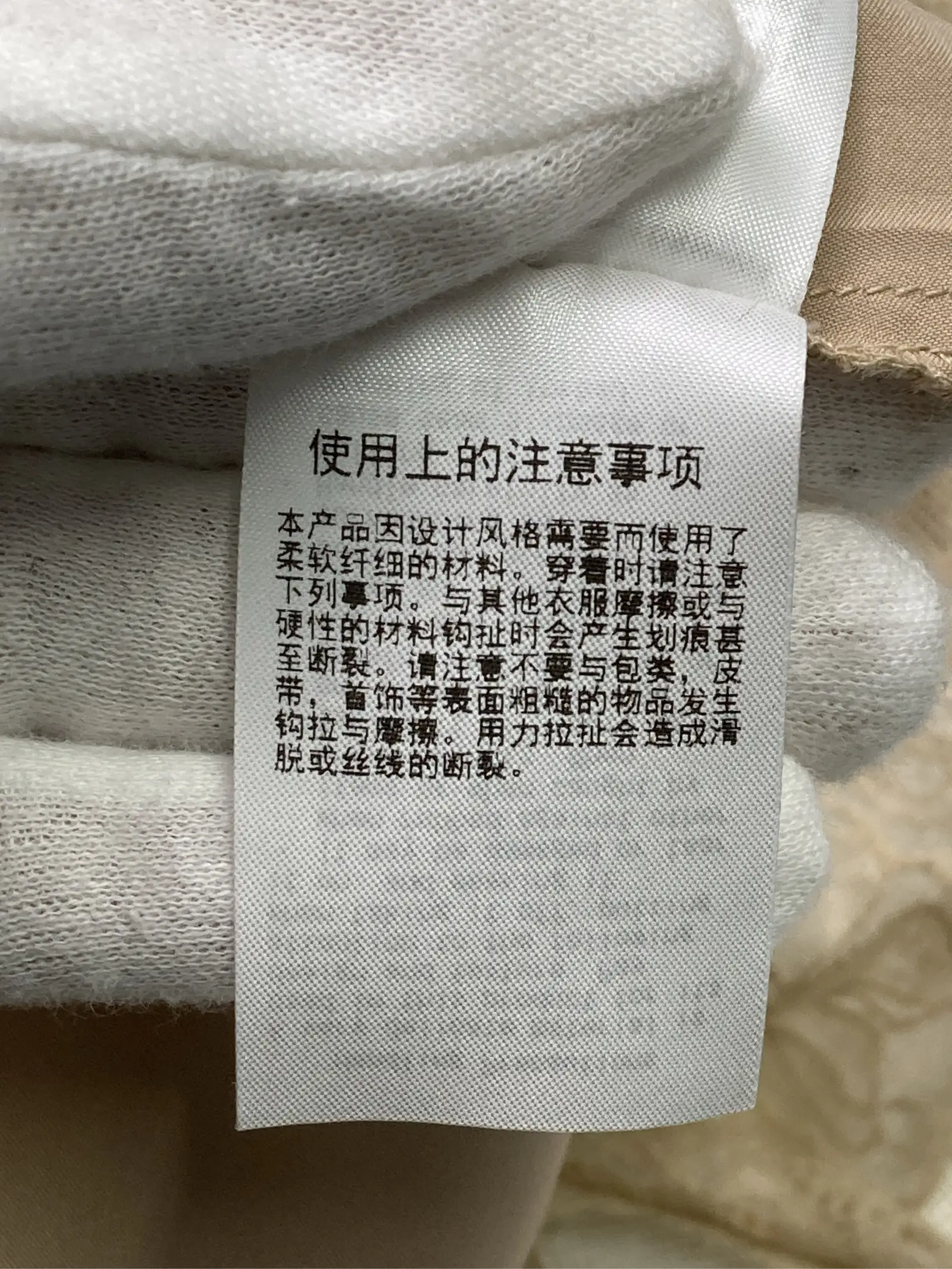 https://r2-worker.digdig.jp/product/bc7cd393-4224-4213-a907-34b52595deb1/c97470fa-b97a-4a46-8ec5-ae5eb1ef2147