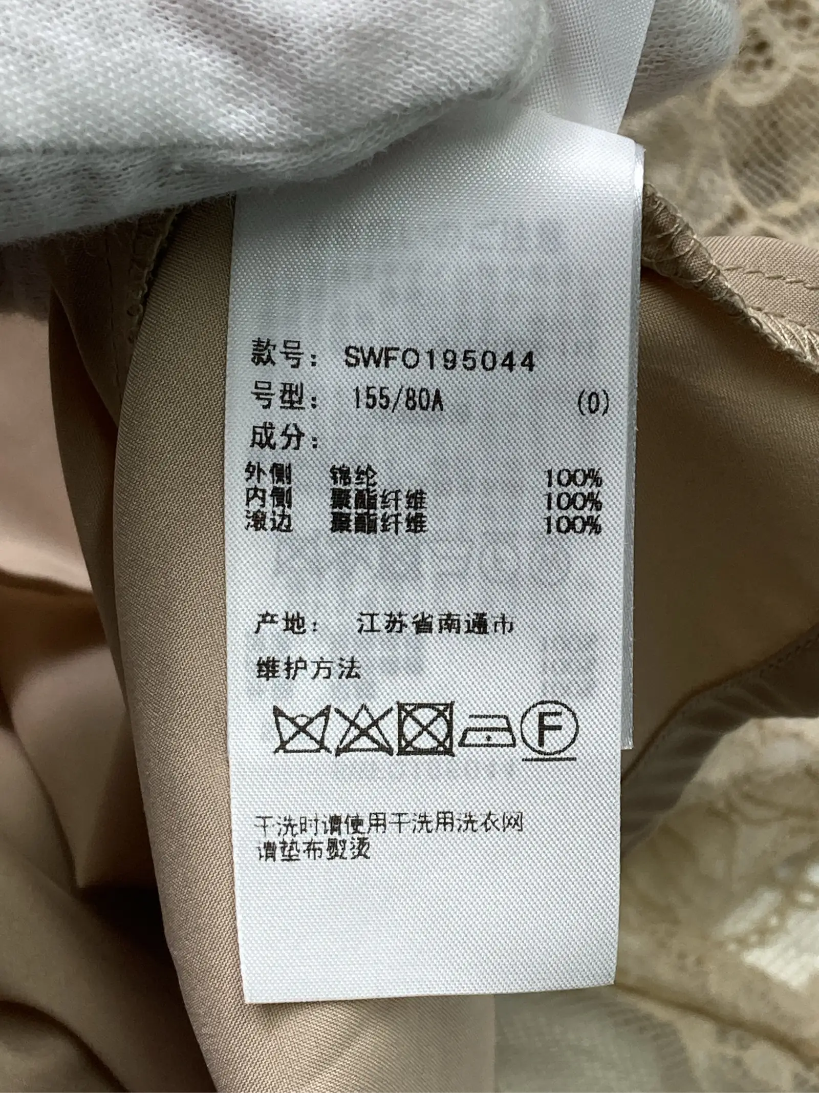 https://r2-worker.digdig.jp/product/bc7cd393-4224-4213-a907-34b52595deb1/d5229b04-90aa-4a30-81d8-8e9855065ea7