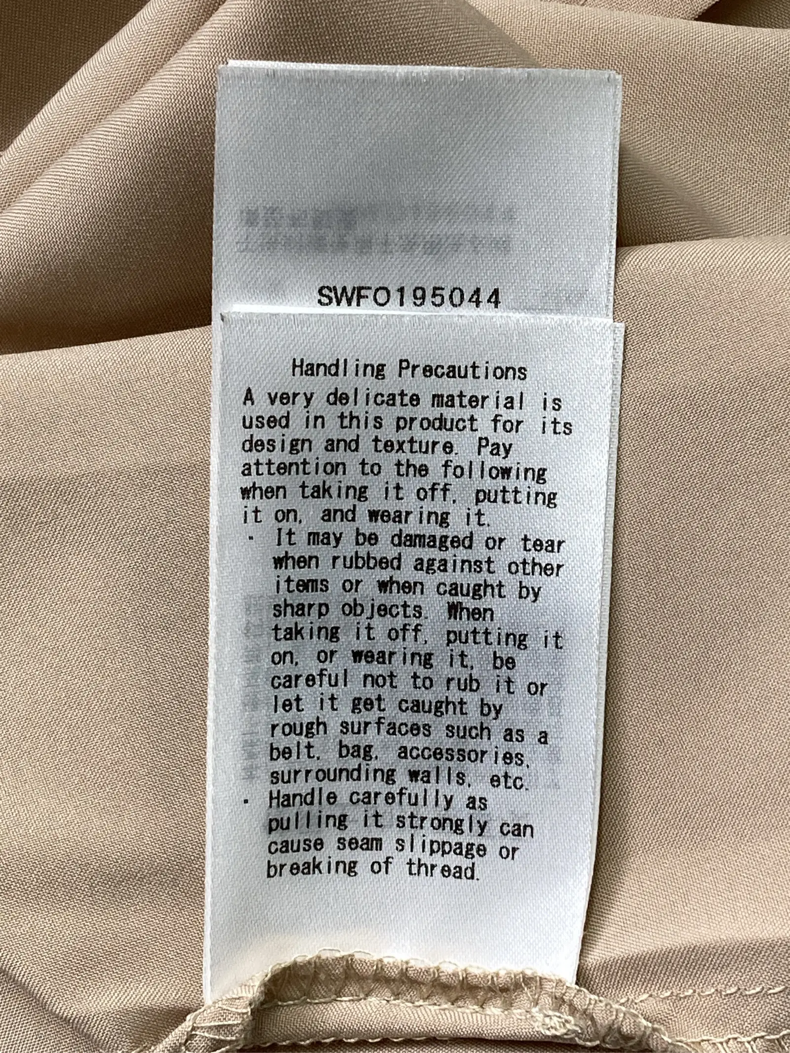 https://r2-worker.digdig.jp/product/bc7cd393-4224-4213-a907-34b52595deb1/f2834175-0207-4aa6-87b9-029f8f9c0f5f