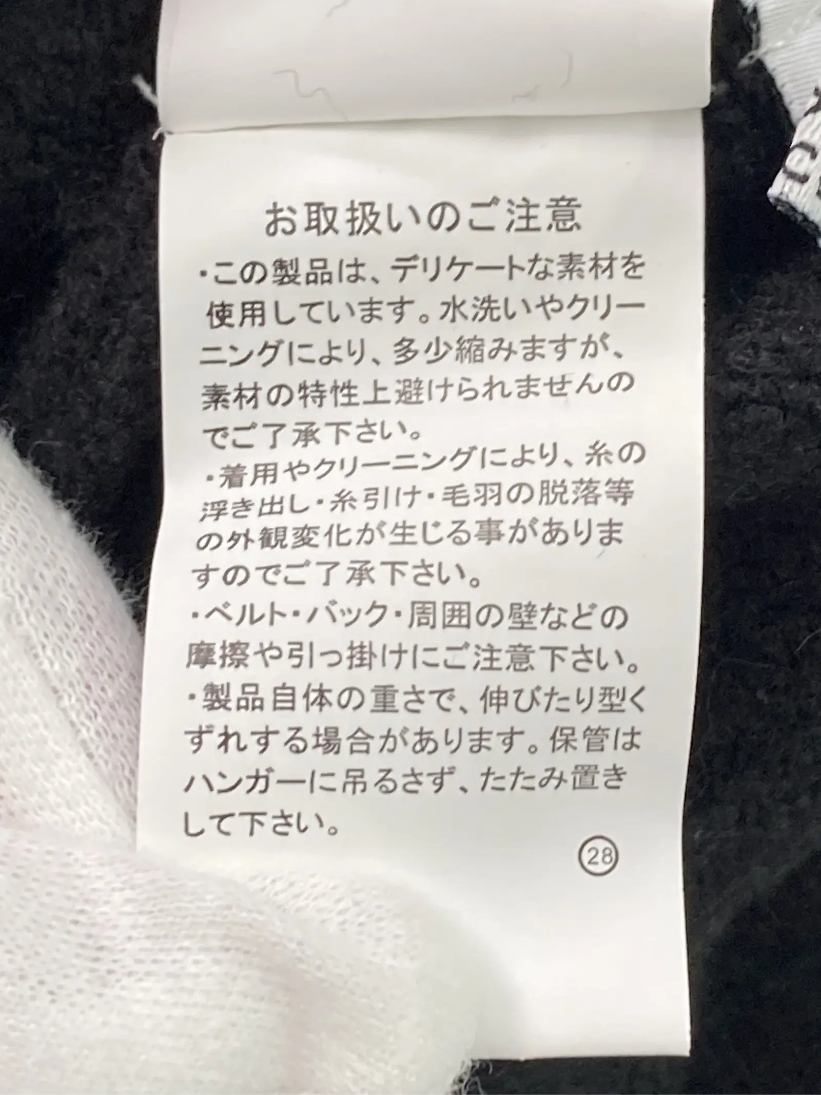 https://r2-worker.digdig.jp/product/bc7cf420-805f-4534-a205-0d82ccf29293/2fc35fb4-c656-440d-a093-9dbc51826bc0
