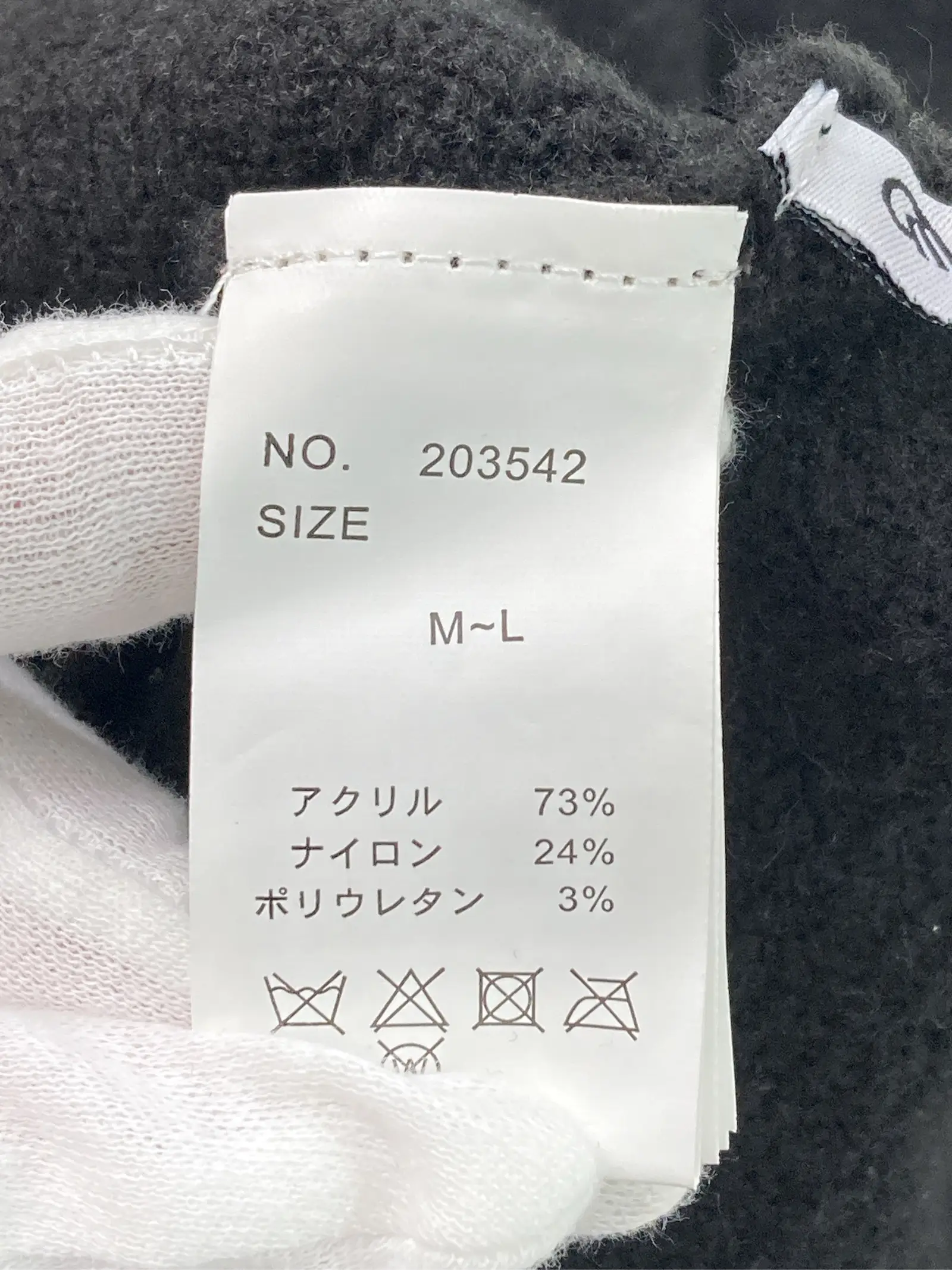 https://r2-worker.digdig.jp/product/bc7cf420-805f-4534-a205-0d82ccf29293/5cda16e0-3e5c-4e6f-ad8b-7261a7f3e1df