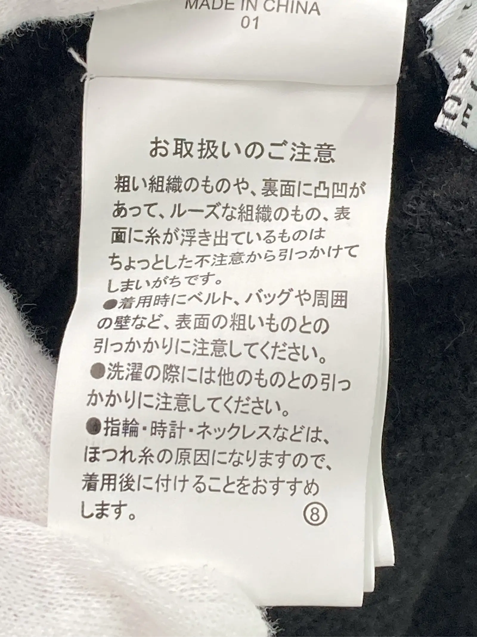 https://r2-worker.digdig.jp/product/bc7cf420-805f-4534-a205-0d82ccf29293/8603e631-e650-409c-a9d5-57a8ef214e12