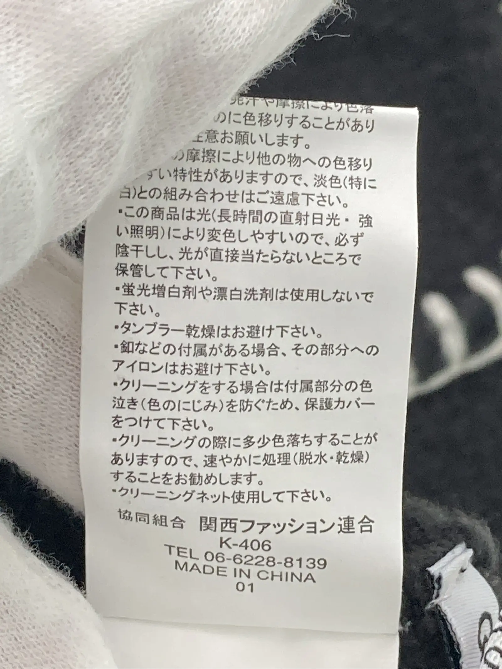 https://r2-worker.digdig.jp/product/bc7cf420-805f-4534-a205-0d82ccf29293/991ec3e9-357a-4cf9-8dbc-77d693467f28