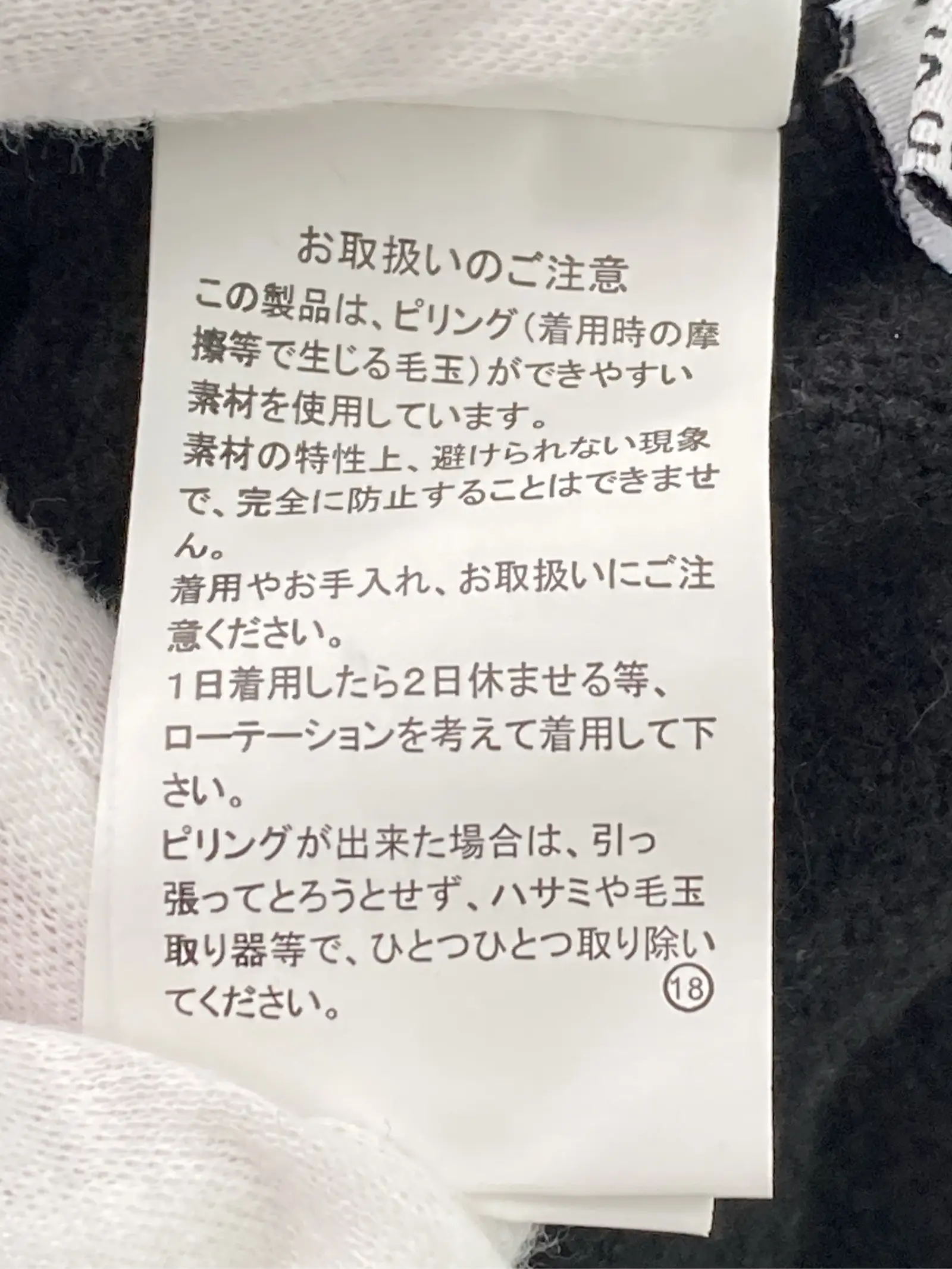 https://r2-worker.digdig.jp/product/bc7cf420-805f-4534-a205-0d82ccf29293/9a12e493-507a-498b-82cb-d44eafa7b8c9