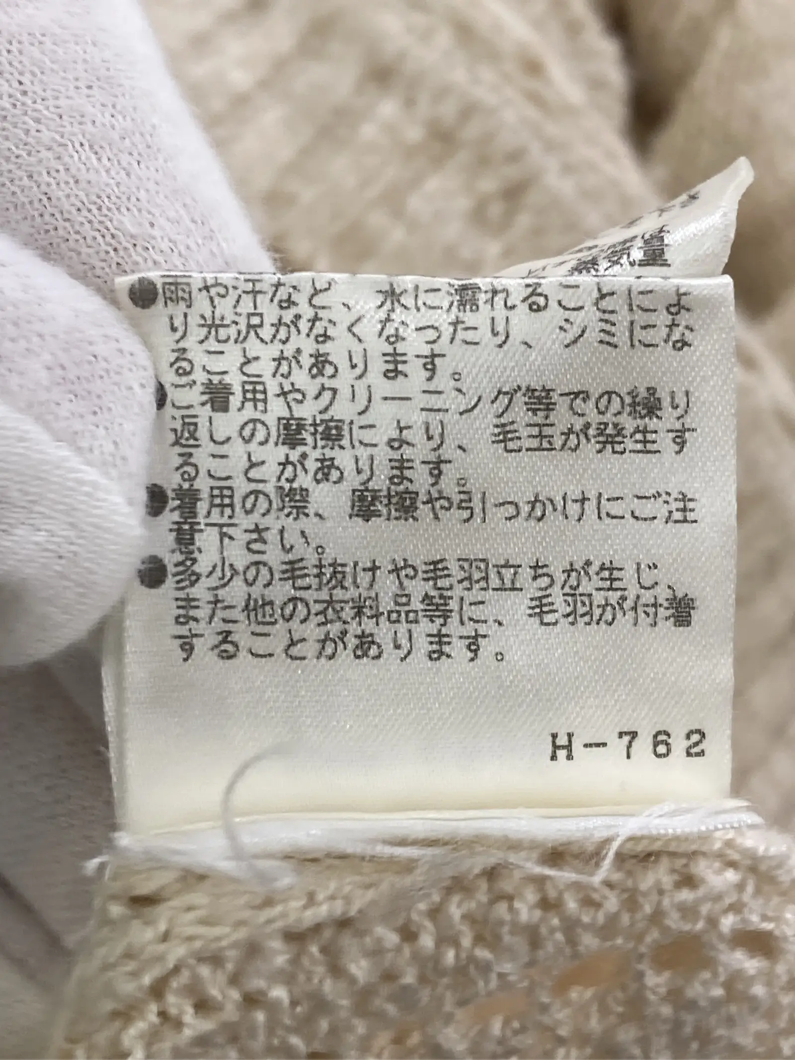 https://r2-worker.digdig.jp/product/bc7d63c1-f6d3-43f0-a494-98023d556d67/773e2ac2-540f-4320-ab8b-9e277aba1368