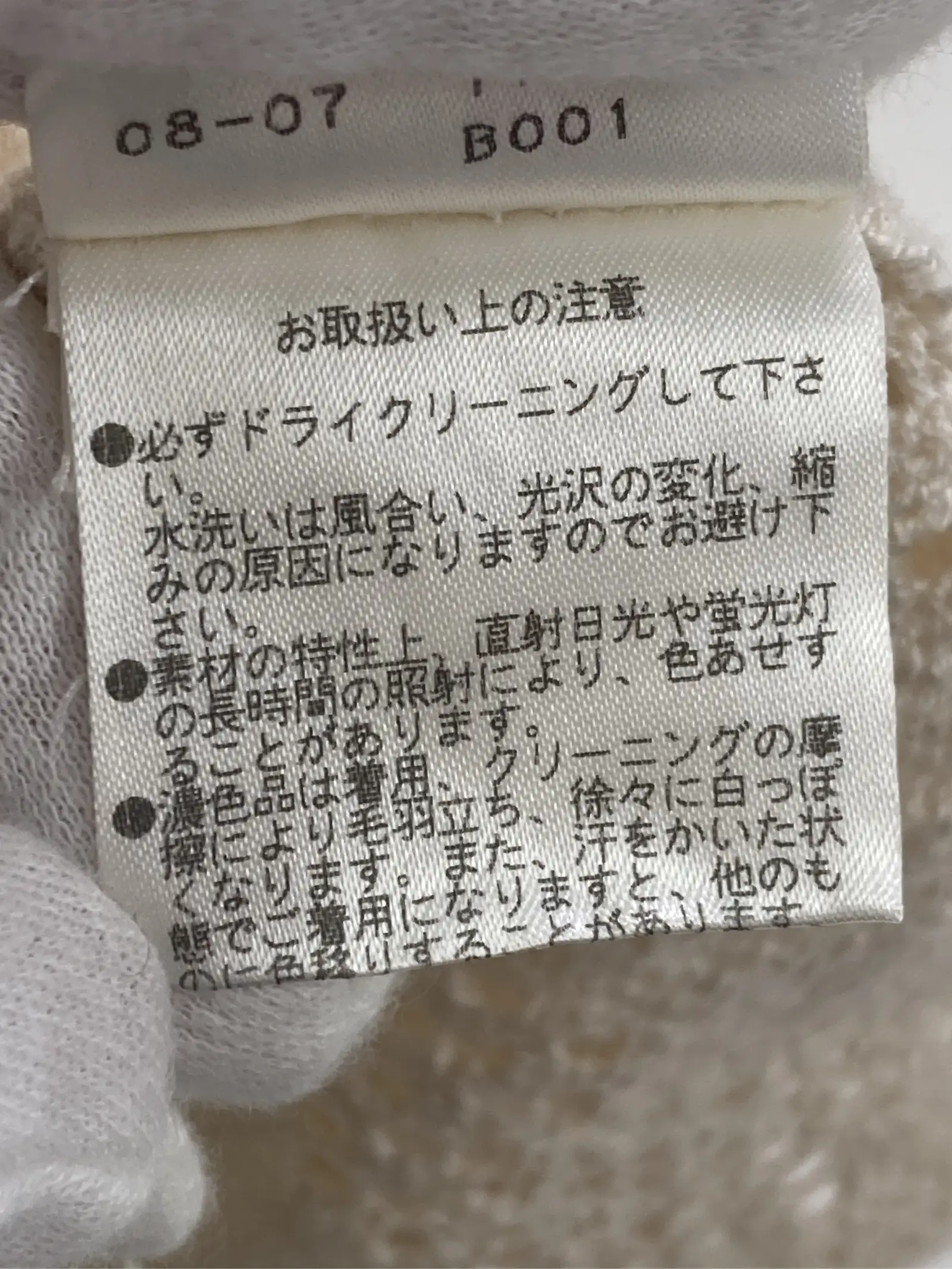 https://r2-worker.digdig.jp/product/bc7d63c1-f6d3-43f0-a494-98023d556d67/9eb2bbda-53d1-4229-b14b-8e2164a7b792