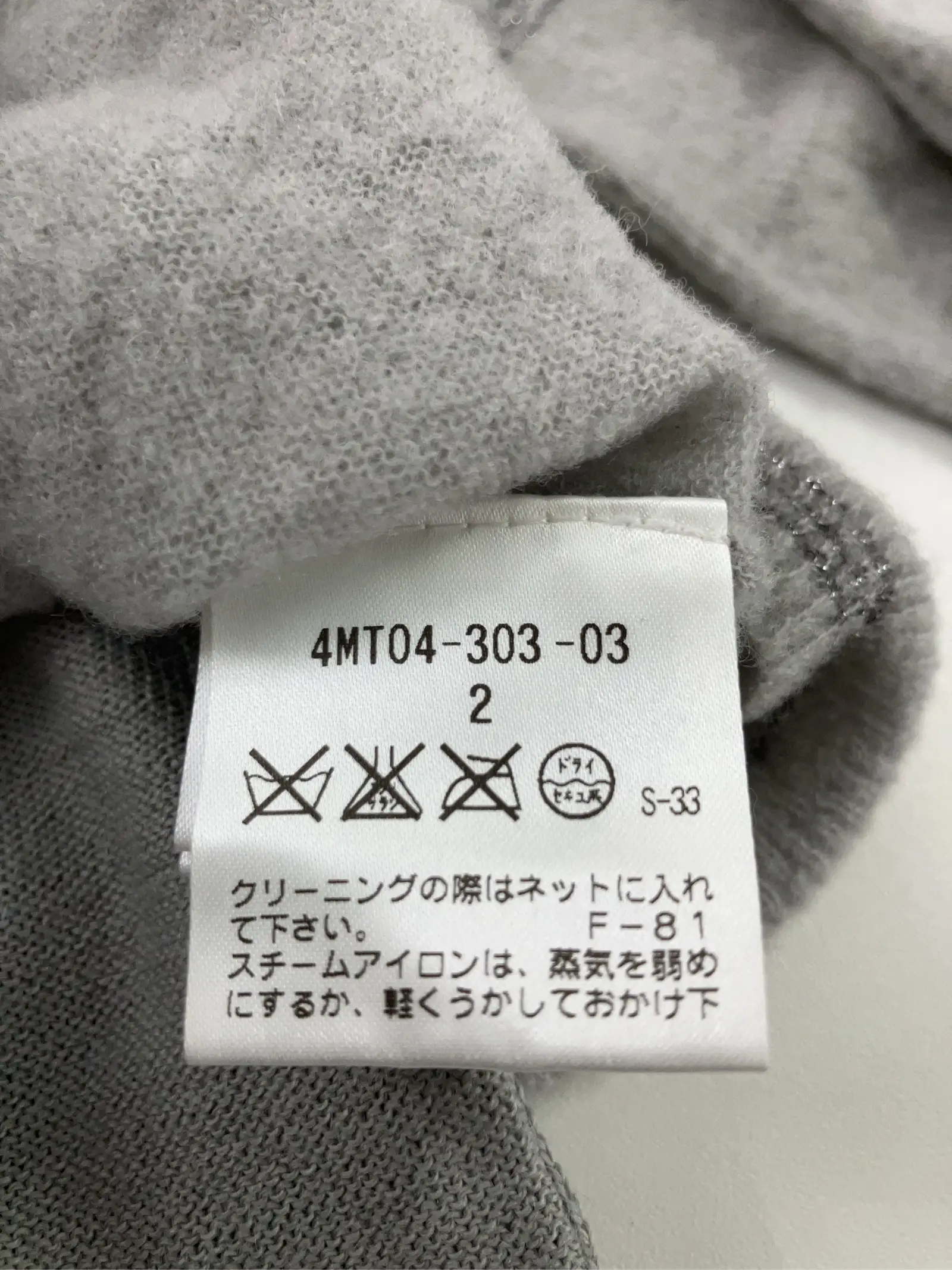 https://r2-worker.digdig.jp/product/bc807066-ccd4-41d4-bb7d-e857f6cc1cdb/0e7d191d-c940-4ecb-8861-73a042448ae7