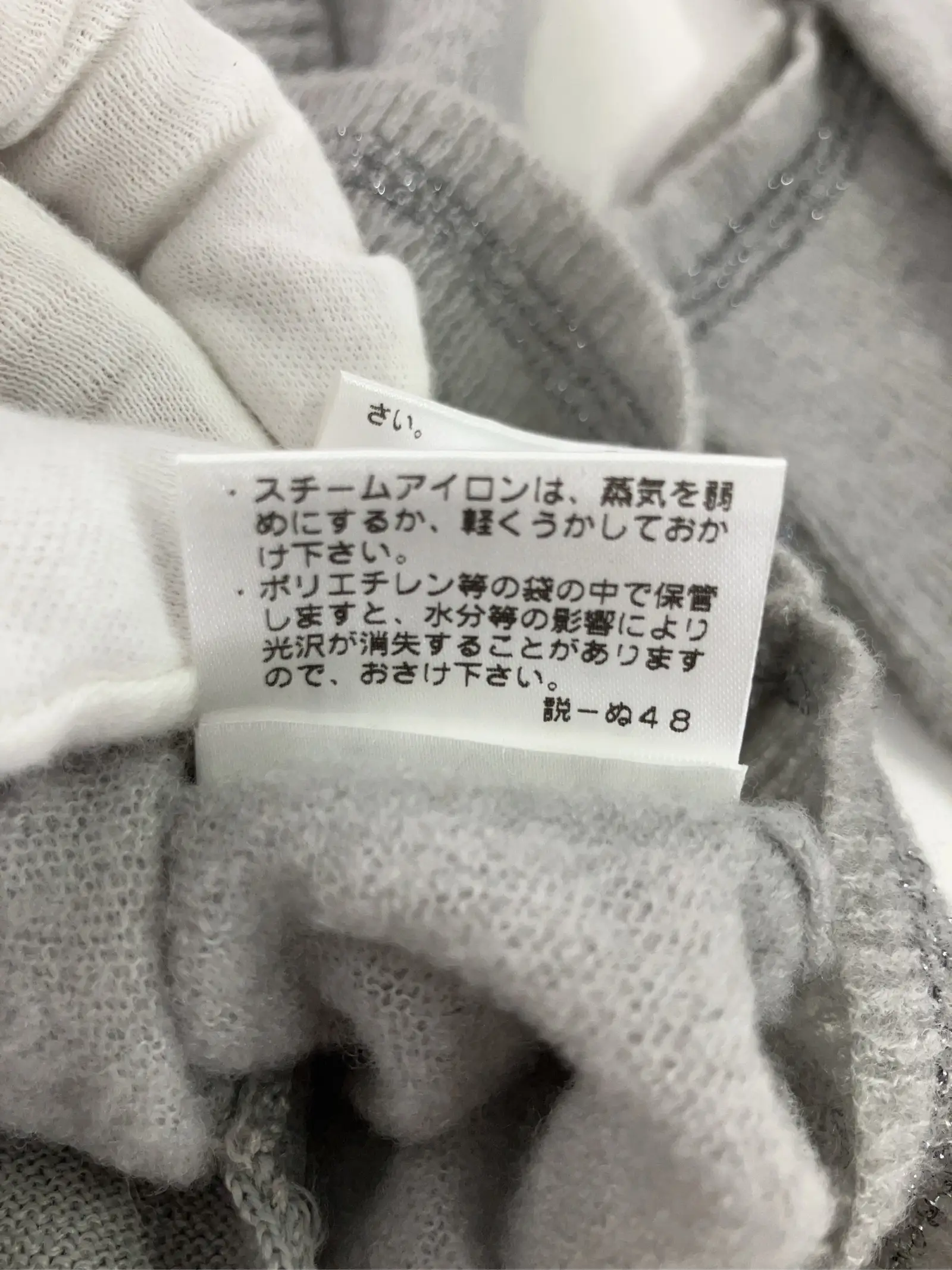 https://r2-worker.digdig.jp/product/bc807066-ccd4-41d4-bb7d-e857f6cc1cdb/37532b63-6e7c-4ef5-ad9a-040cbf3ae963
