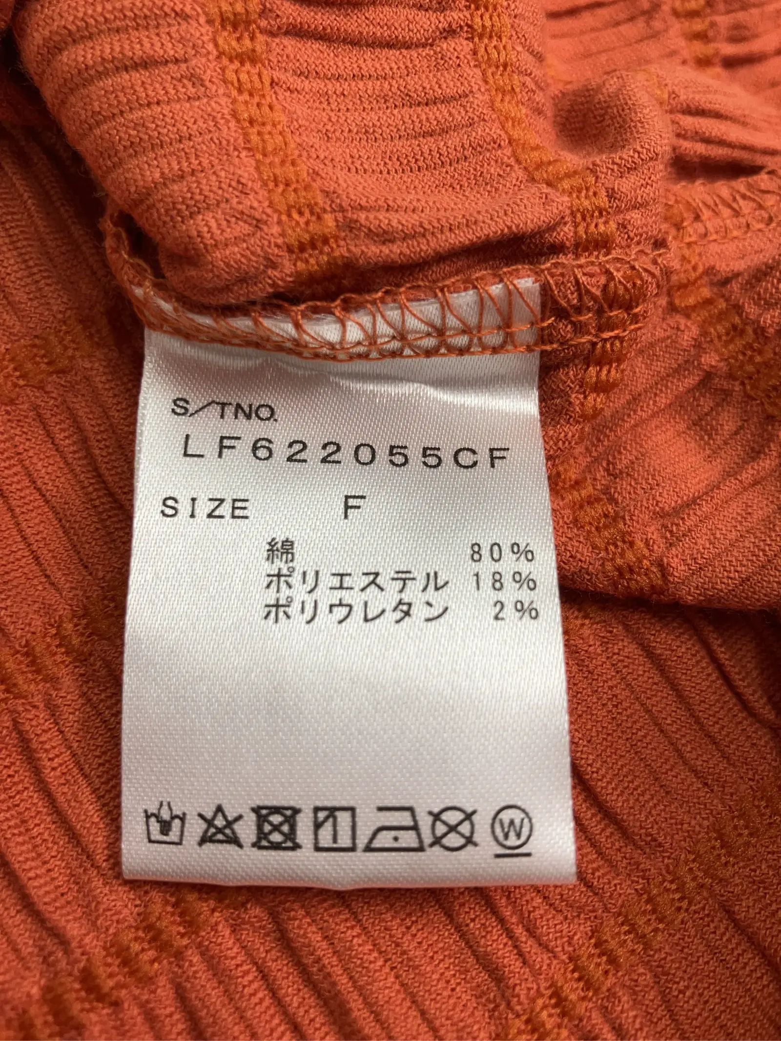 https://r2-worker.digdig.jp/product/bc80dde2-e5cc-4bb0-8f4c-fa17d8f849bb/7aad41e4-f789-4d79-b851-93d8ef16e571