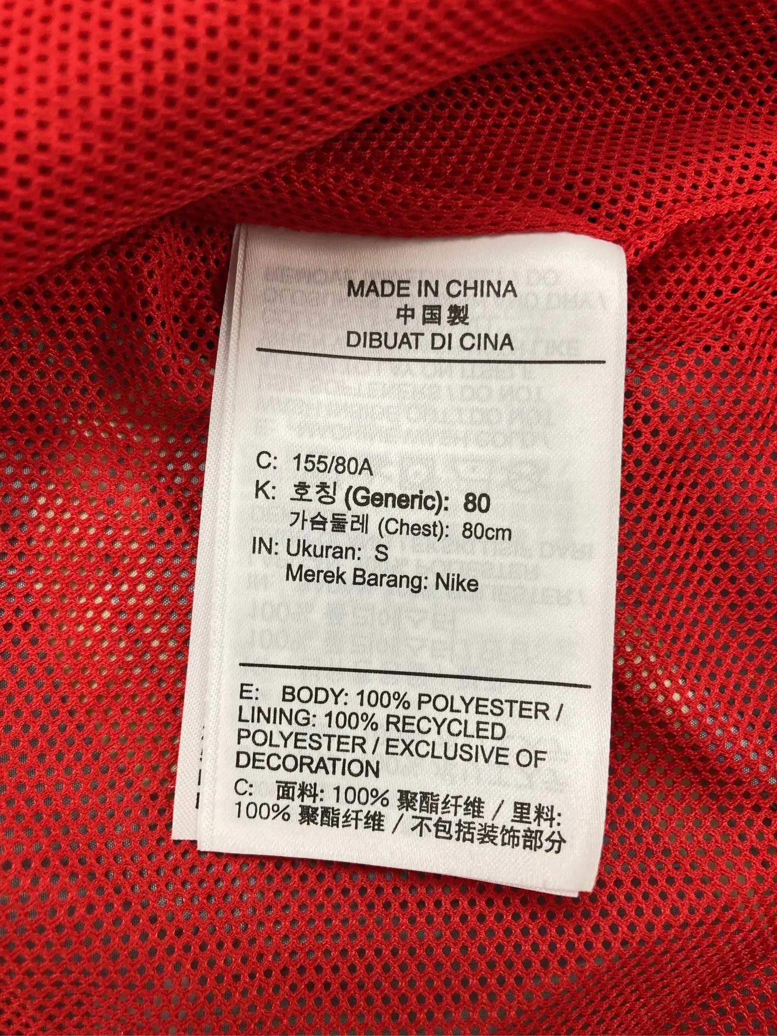 https://r2-worker.digdig.jp/product/bc820564-b857-4fe9-82fe-6c5a4eff20e5/f0a7cd2e-9579-4b1e-8f40-a1b6d6d32b83