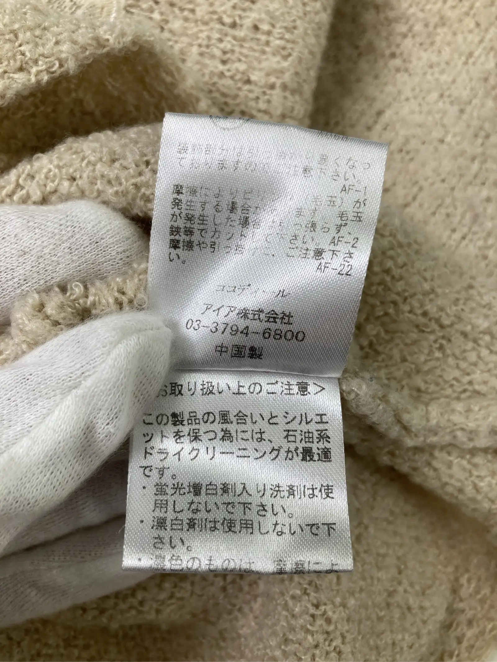 https://r2-worker.digdig.jp/product/bc82b524-25d1-4cd7-91dc-fd8a43c2db01/3b3f5cd0-9adc-4aa6-807b-e67af394221e