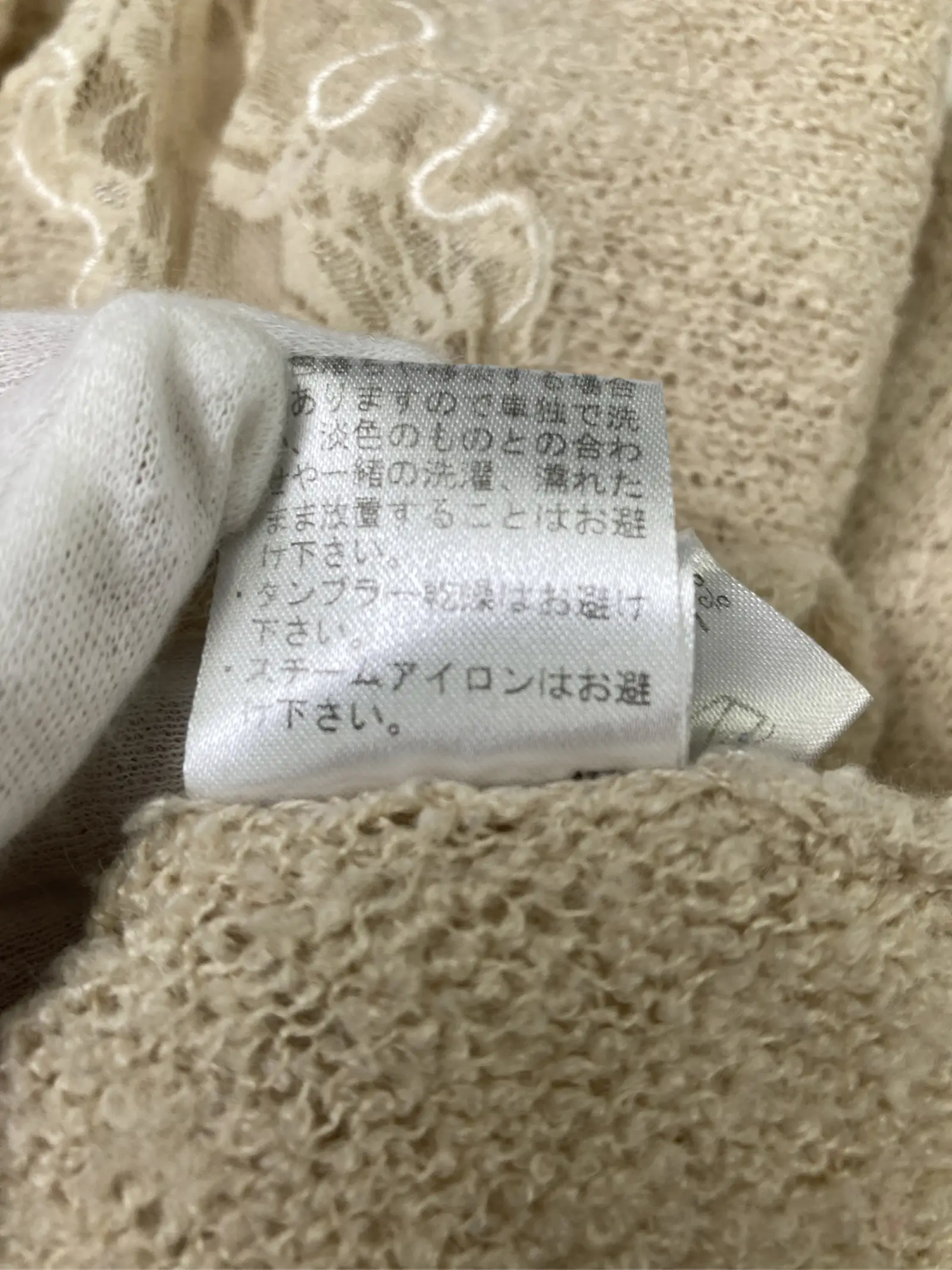https://r2-worker.digdig.jp/product/bc82b524-25d1-4cd7-91dc-fd8a43c2db01/ad893a14-5a32-4fa1-a37f-5f2e664bfc57