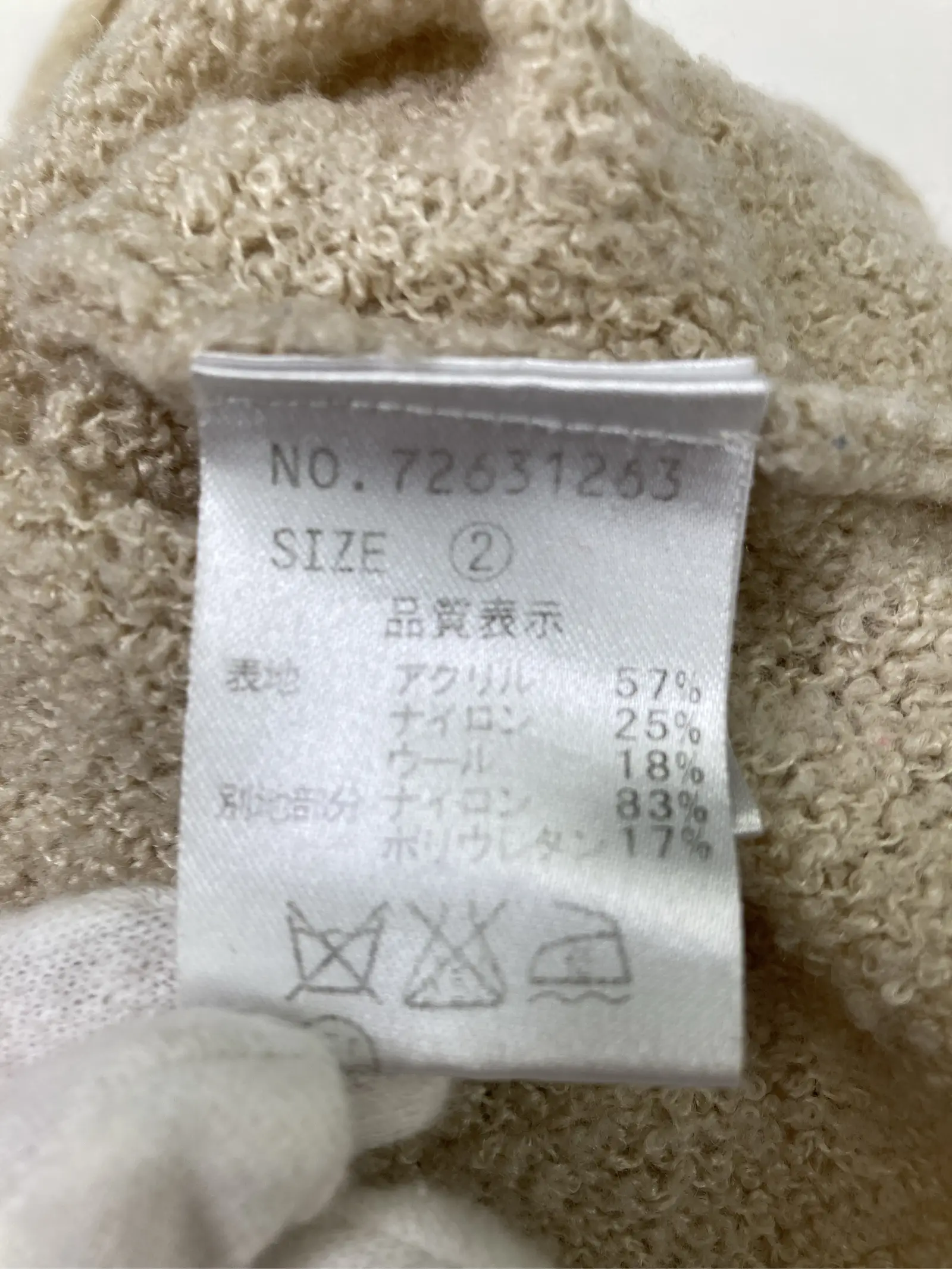 https://r2-worker.digdig.jp/product/bc82b524-25d1-4cd7-91dc-fd8a43c2db01/bbd88257-6a8e-43b5-92d2-9a4aee65276b