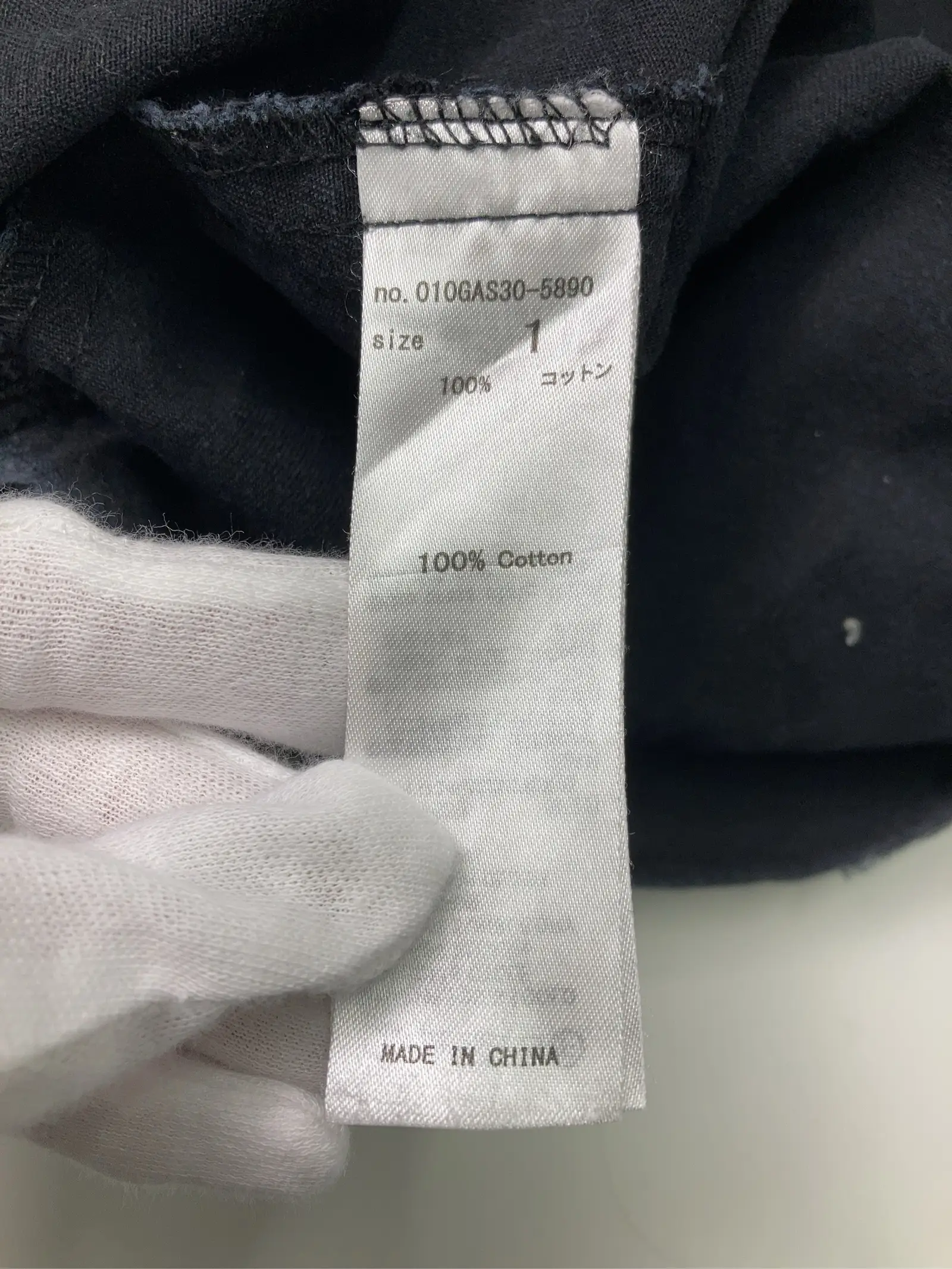 https://r2-worker.digdig.jp/product/bc82f5ca-eb82-4669-a6db-a8b61c165d85/a659f62a-2d0c-44d1-a8cf-f372f1846bab