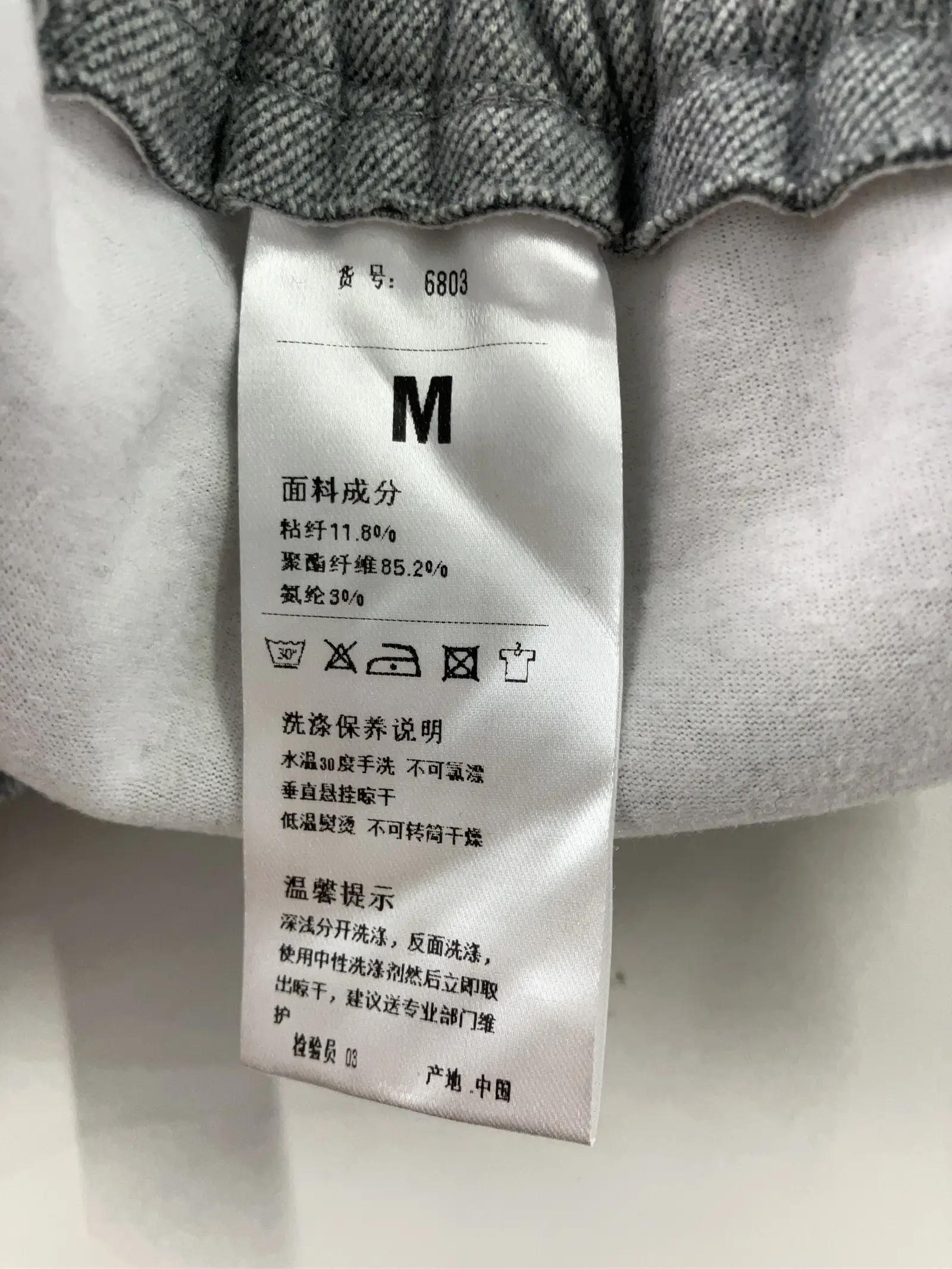 https://r2-worker.digdig.jp/product/bc842efb-6aef-44b0-9d4c-23cd97a55ff5/a4453b0c-ea5f-4038-b0cc-250884908076