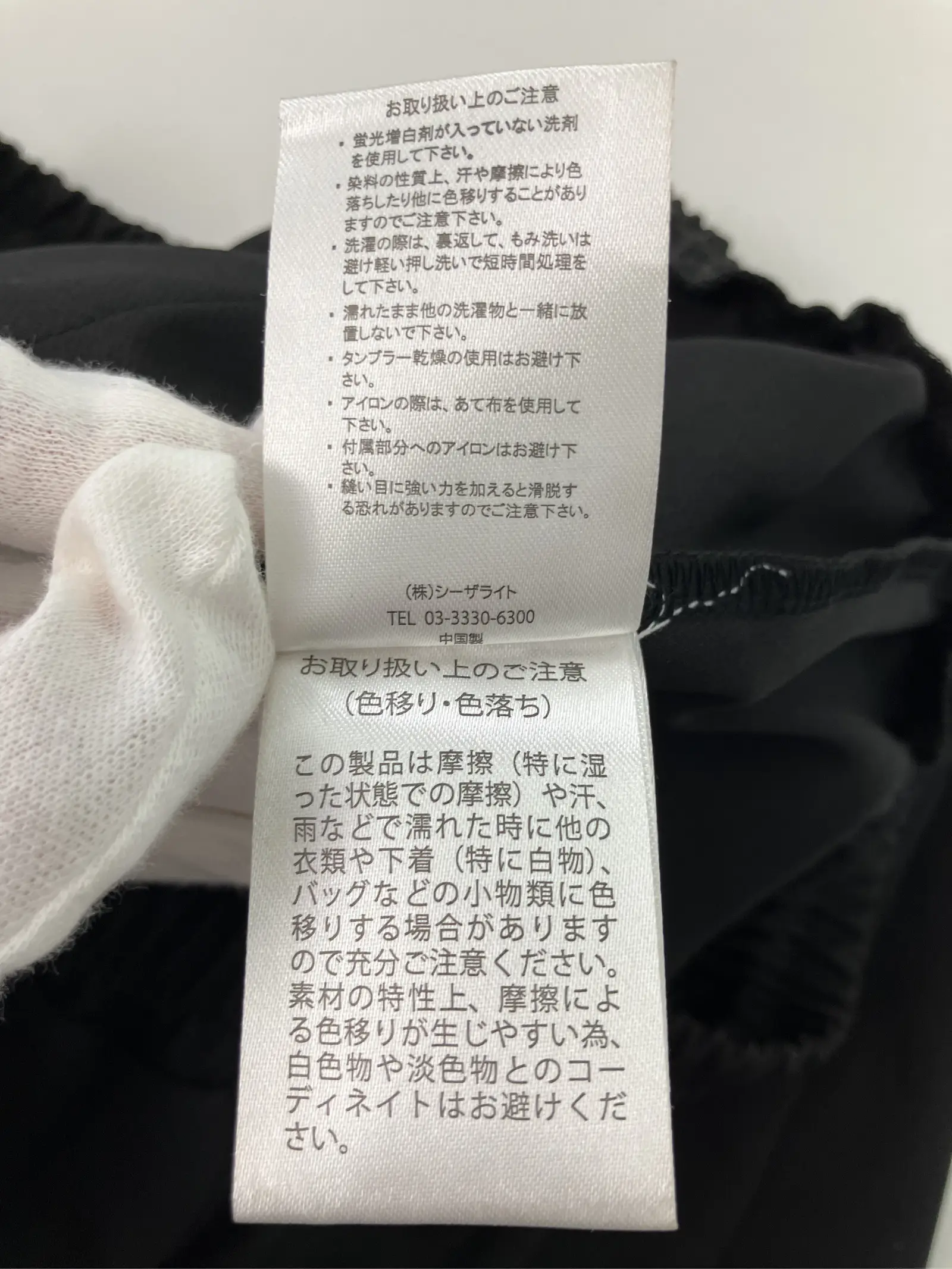 https://r2-worker.digdig.jp/product/bc84f4de-e19f-461a-a651-aac018a950d7/5cd5609d-f4b6-4732-8cc6-8d4b2acce309