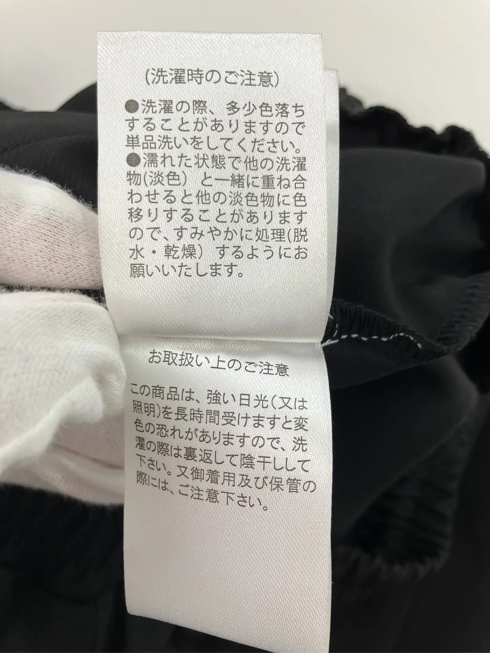 https://r2-worker.digdig.jp/product/bc84f4de-e19f-461a-a651-aac018a950d7/d4eca825-e810-4dde-ab29-ccbf8882680f