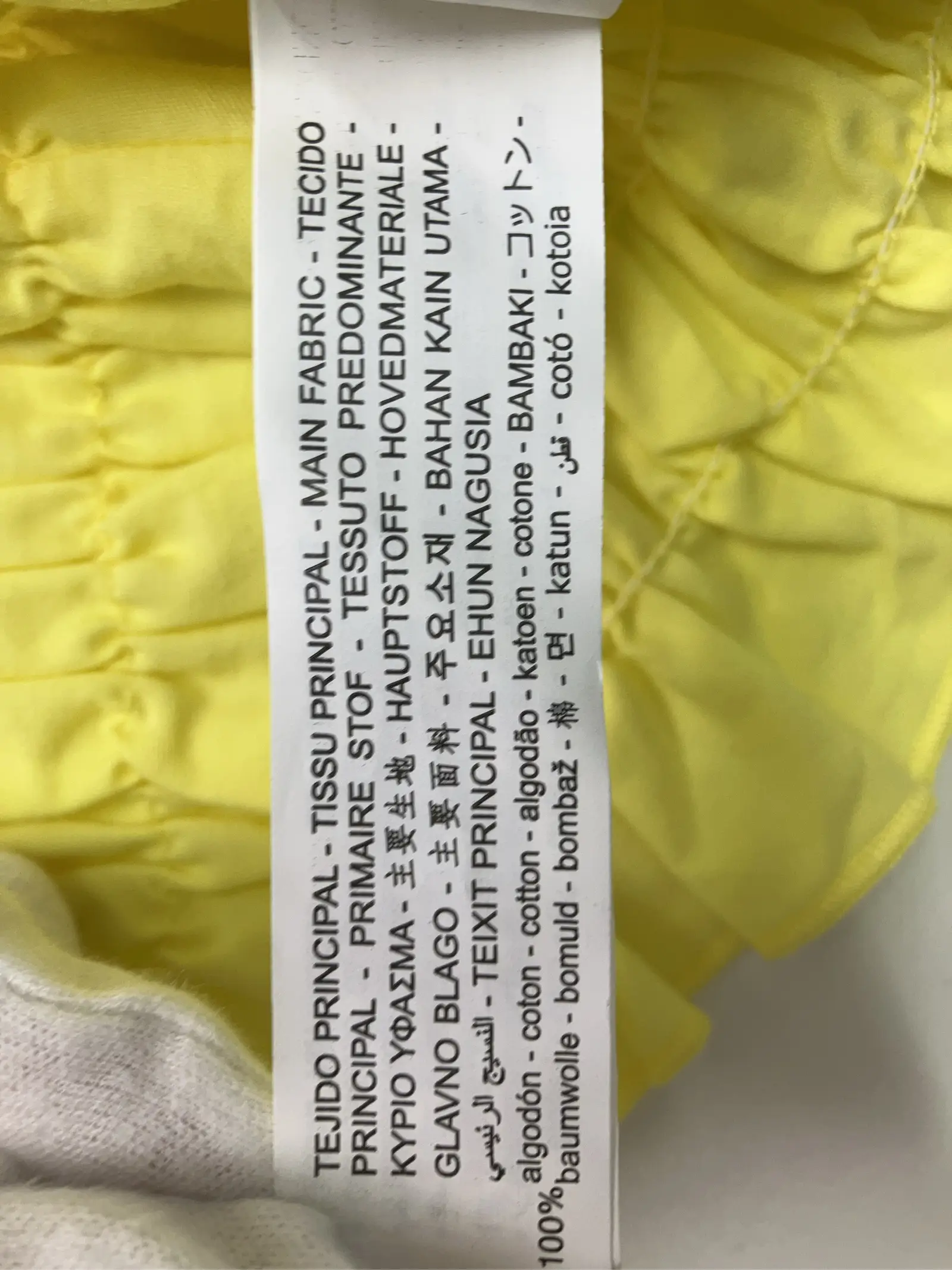 https://r2-worker.digdig.jp/product/bc8704df-cbb1-4381-a5f1-4e33f90b41f1/19c3c1de-dcba-49b8-92a1-0eceb2184d5c