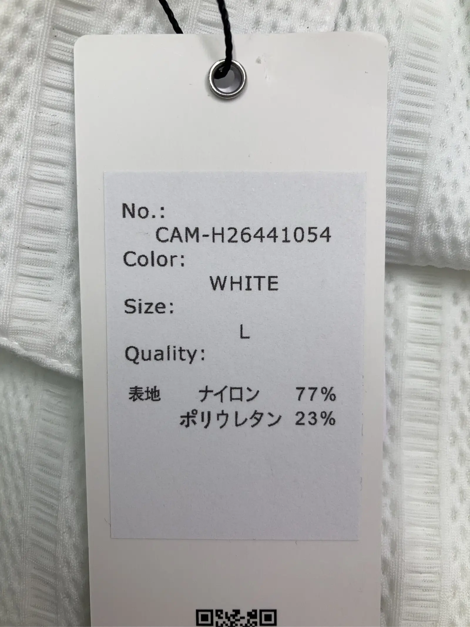 https://r2-worker.digdig.jp/product/bc87bcbd-f874-49d3-9f9d-aa9aa3eca508/34a99413-d58e-400d-b547-56780a2022fd